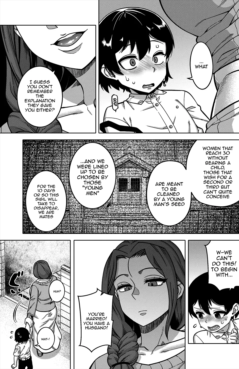 N-Ken T-Shi R-Mura no Fuushuu ni Tsuite Ch.1 / Regarding The Traditions Of Prefecture N, T City, R Village Ch.1 page 10 full