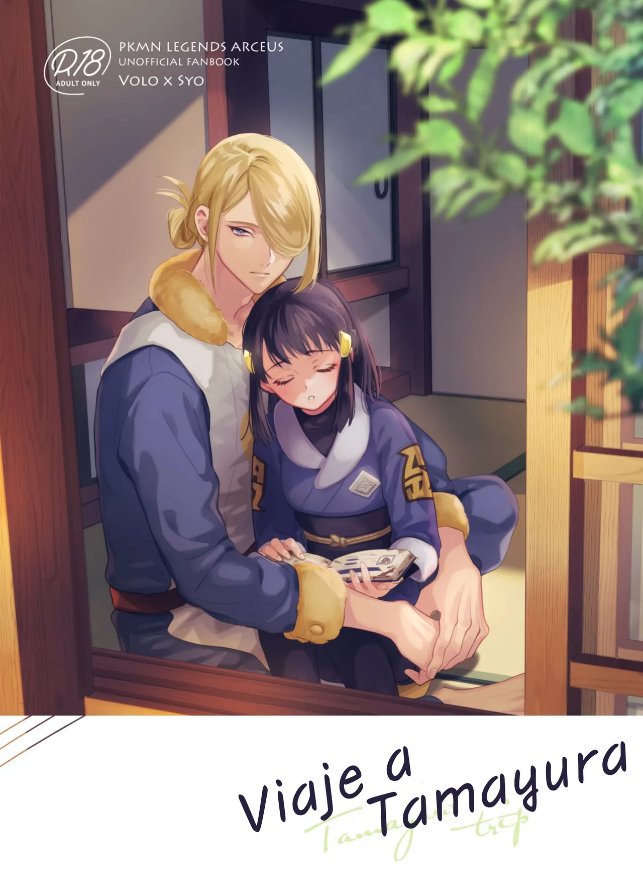 Viaje a Tamayura- Pokemon LEGENDS Arceus dj- Volo x Akari page 1 full
