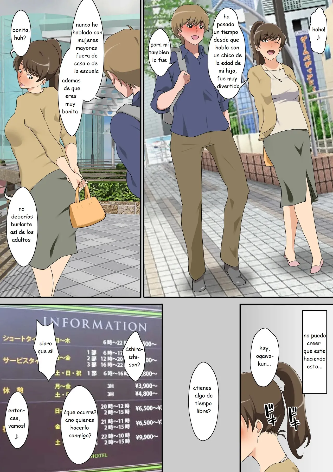 Shiraishi-san Wa Yokkyu Fuman | La frustración de Shiraishi-san page 10 full