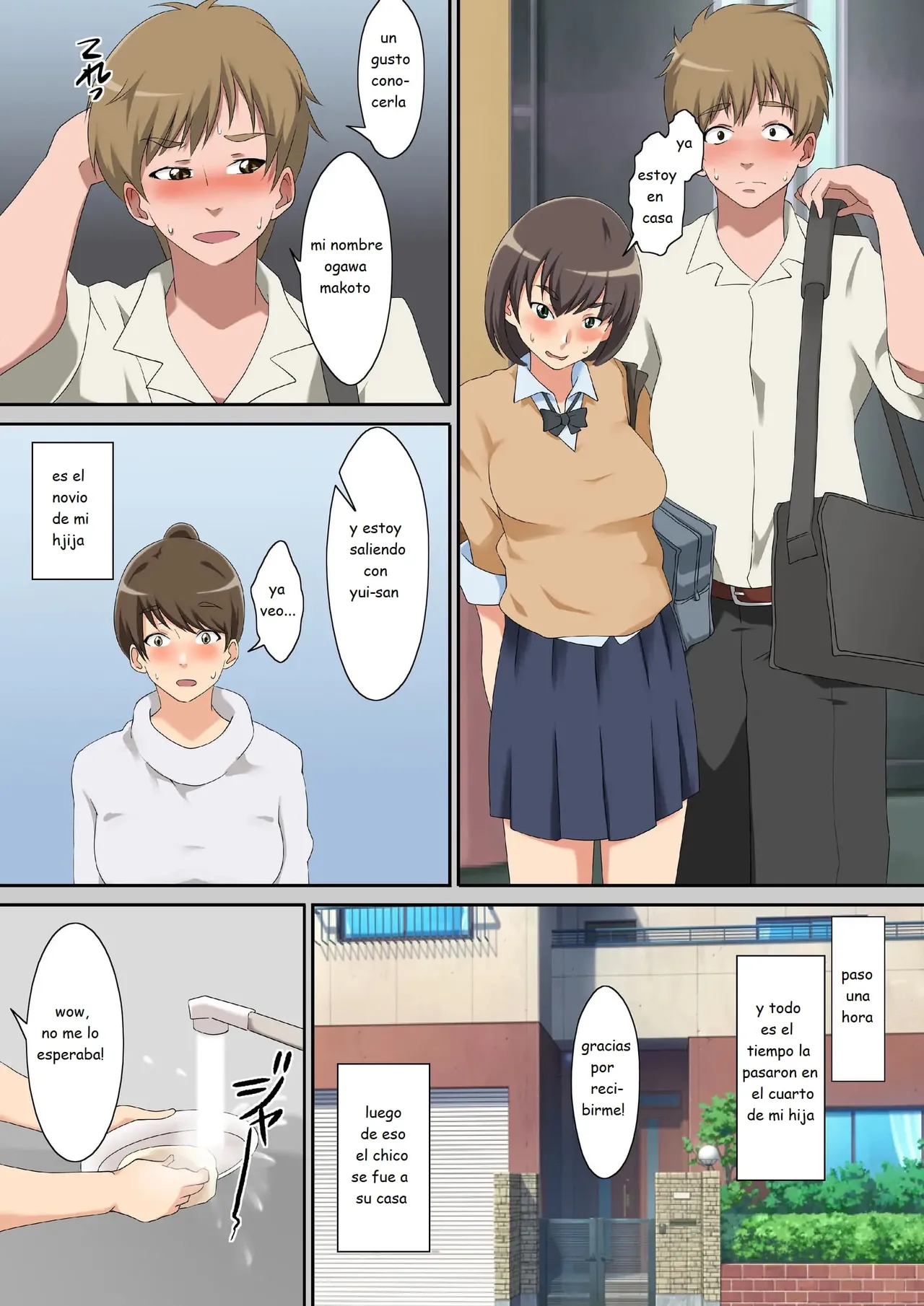 Shiraishi-san Wa Yokkyu Fuman | La frustración de Shiraishi-san page 5 full