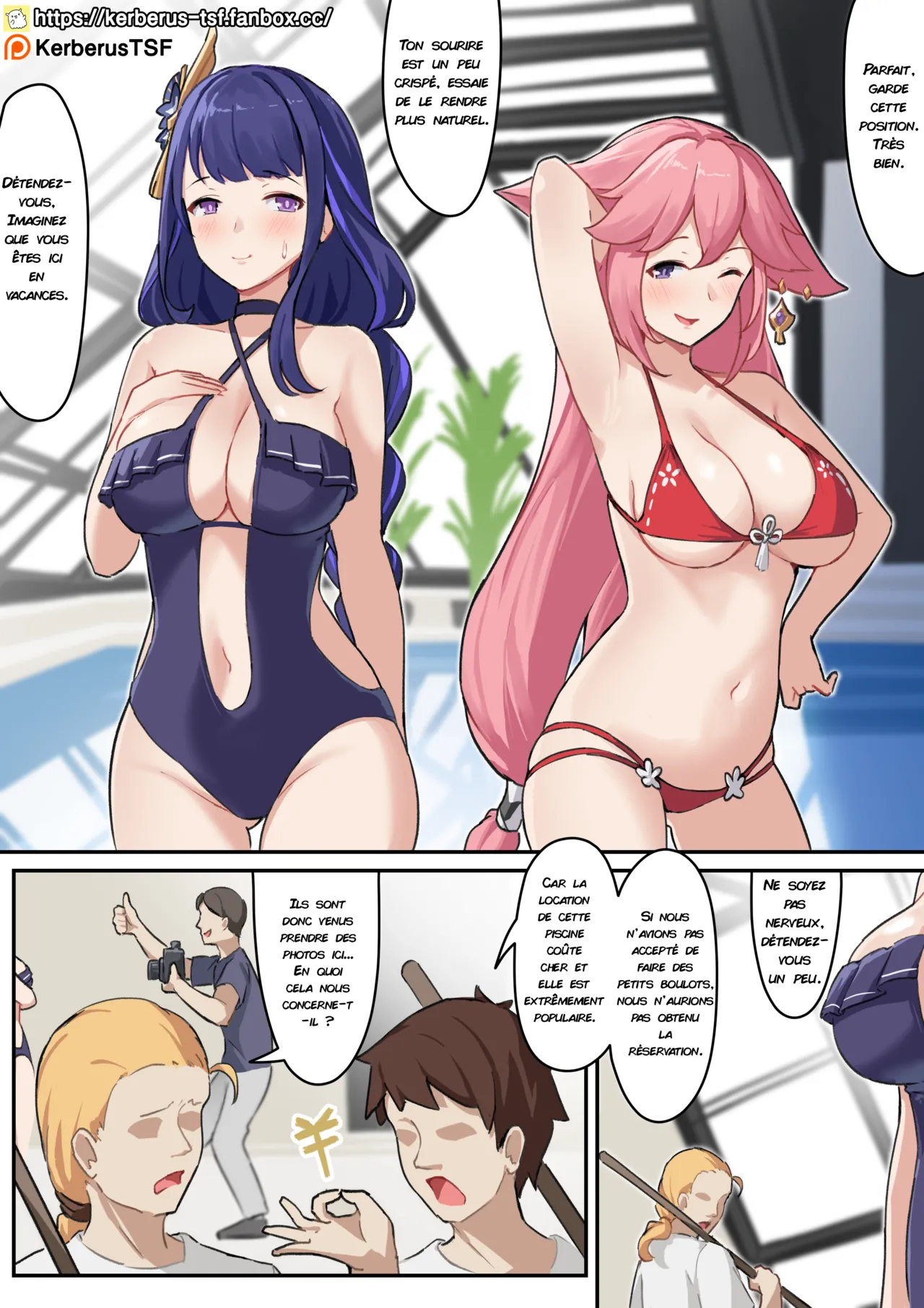 福利姬5 | Blessed Ladies 5 page 1 full