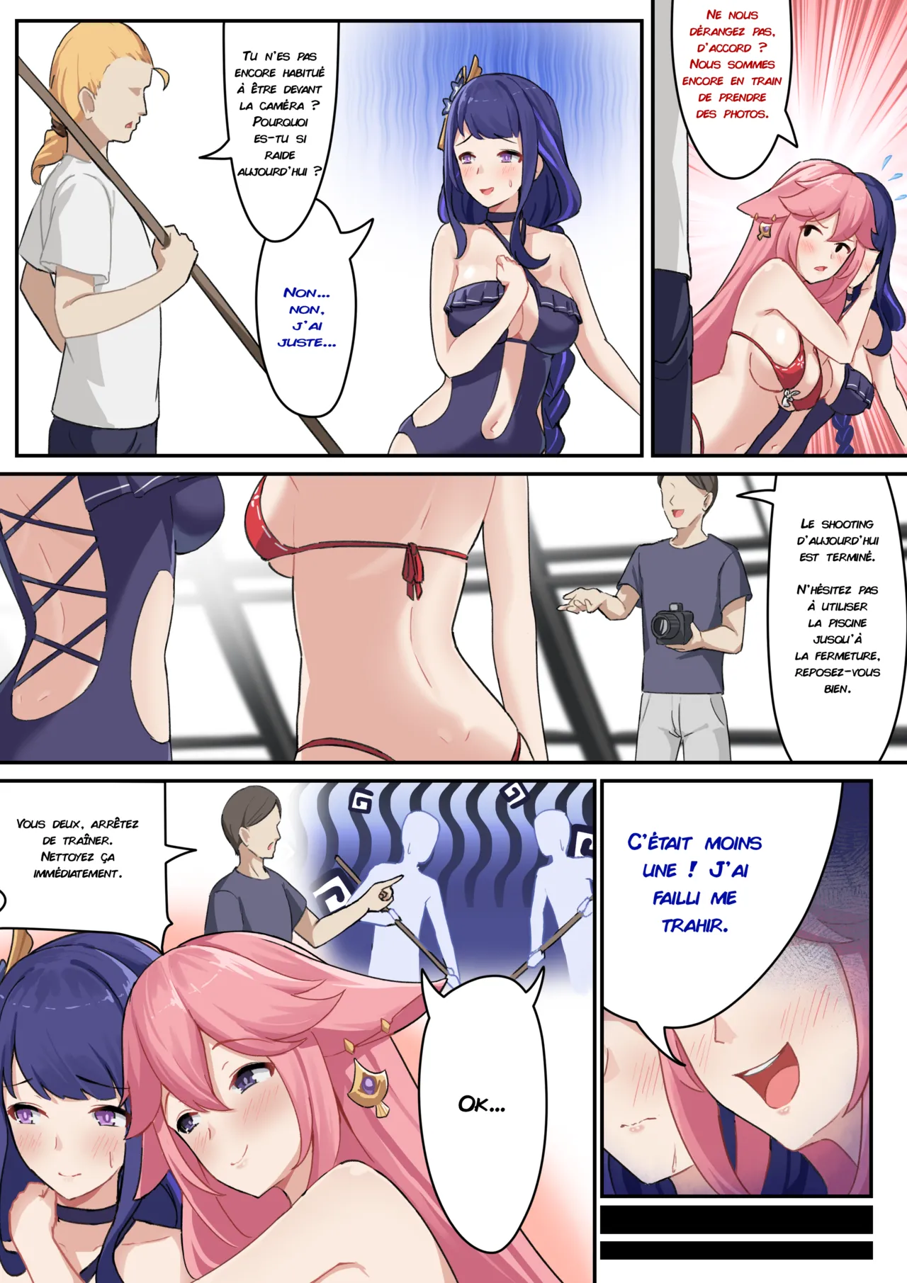 福利姬5 | Blessed Ladies 5 page 2 full