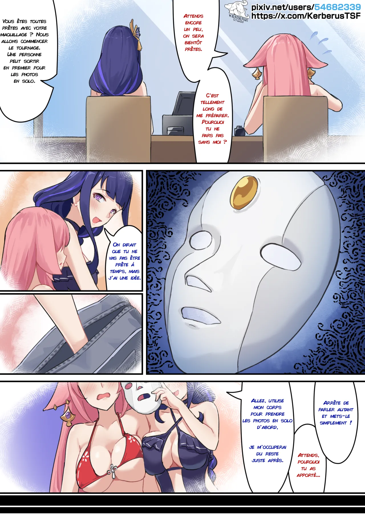 福利姬5 | Blessed Ladies 5 page 3 full