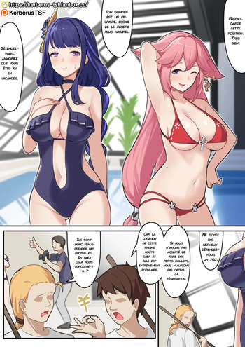 福利姬5 | Blessed Ladies 5 cover