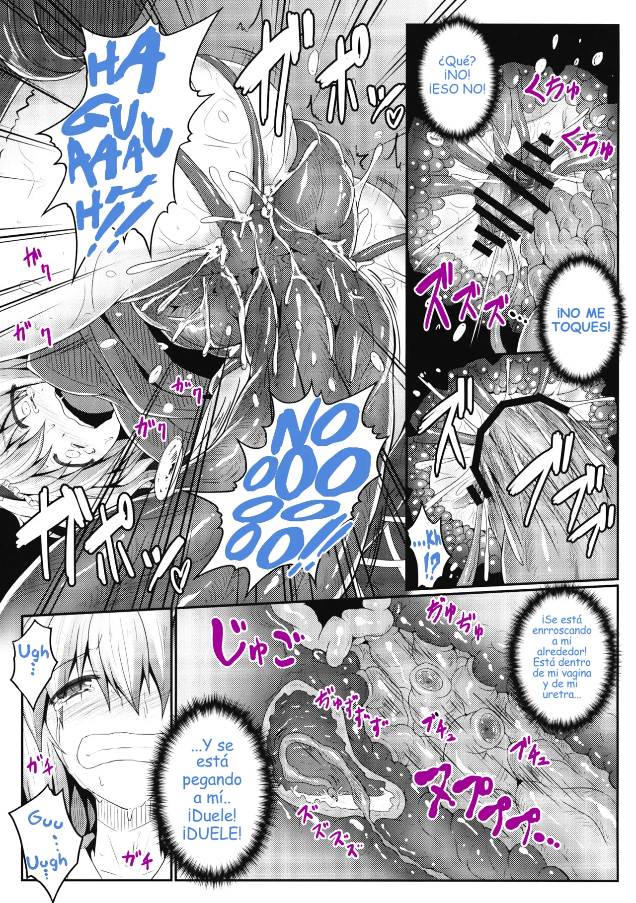 Nozomiusu | DEBIL ESPERANZA page 10 full