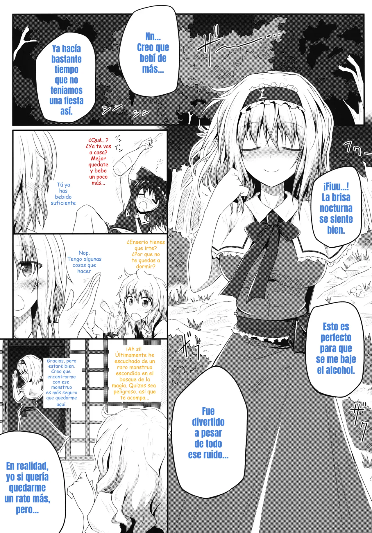 Nozomiusu | DEBIL ESPERANZA page 4 full