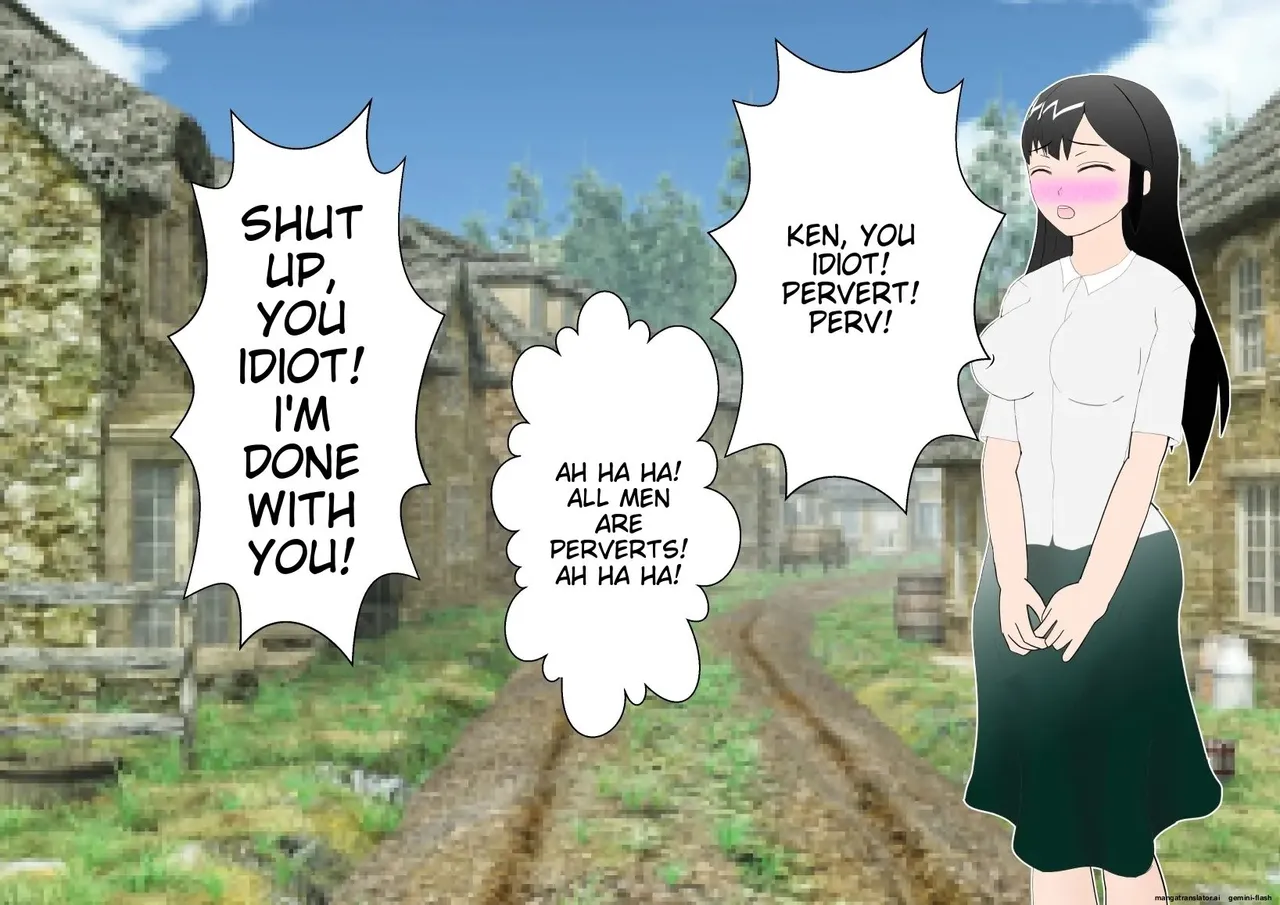 Shounen Yuusha Ken ~Jii-chan no Byouki o Naose! no Maki~ page 10 full