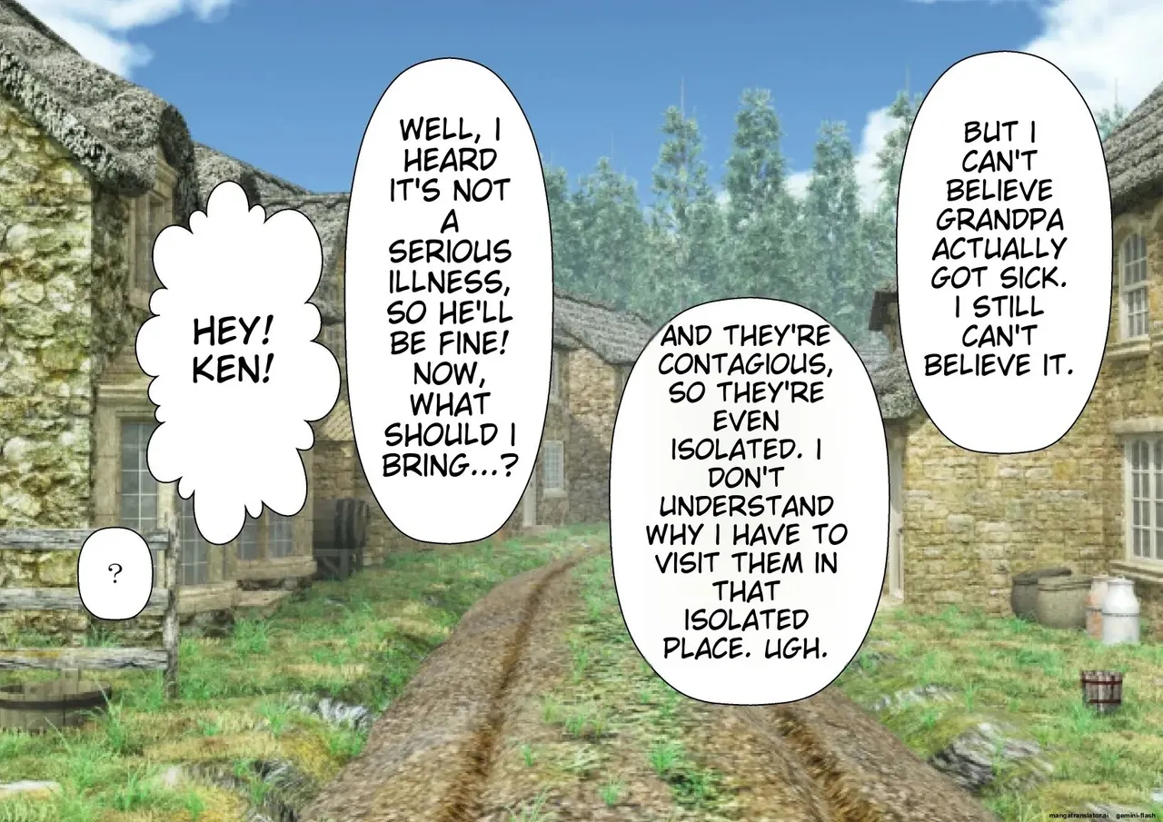 Shounen Yuusha Ken ~Jii-chan no Byouki o Naose! no Maki~ page 4 full