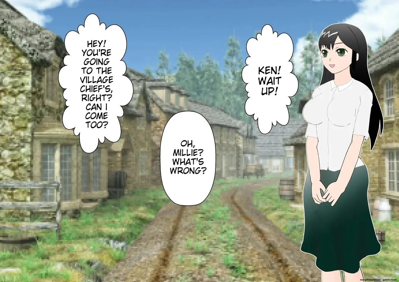 Shounen Yuusha Ken ~Jii-chan no Byouki o Naose! no Maki~ page 5 full