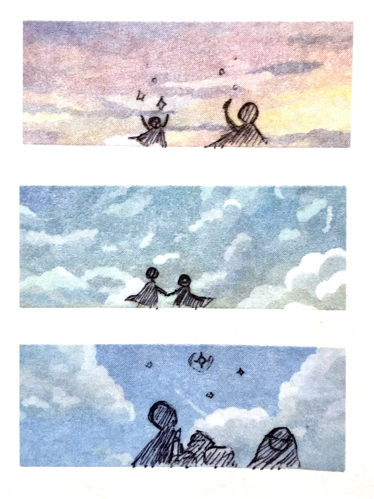 照井町 page 3 full