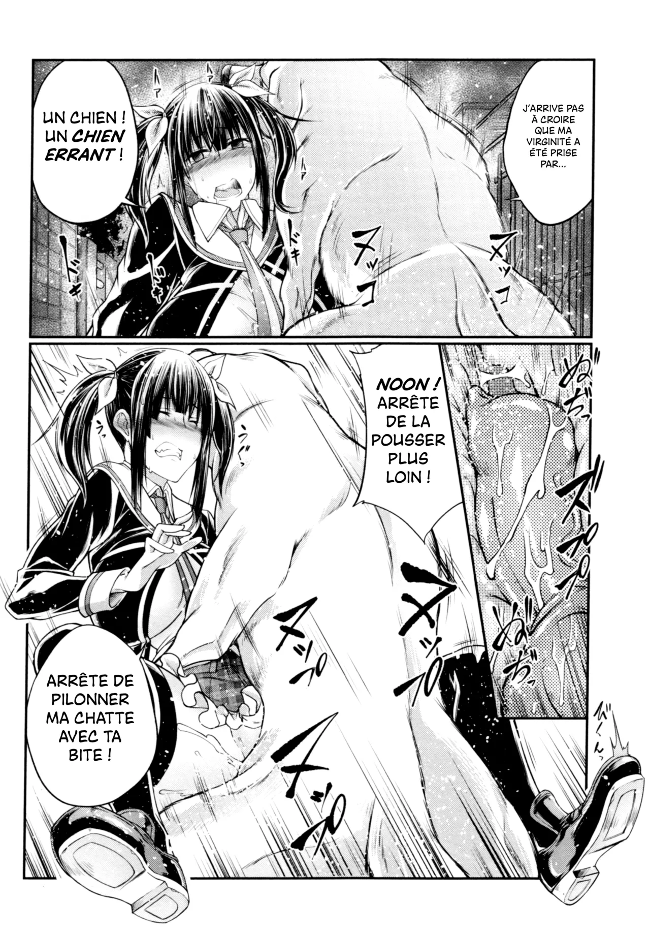 Himitsu no Chikamichi | Un curieux raccourci page 10 full