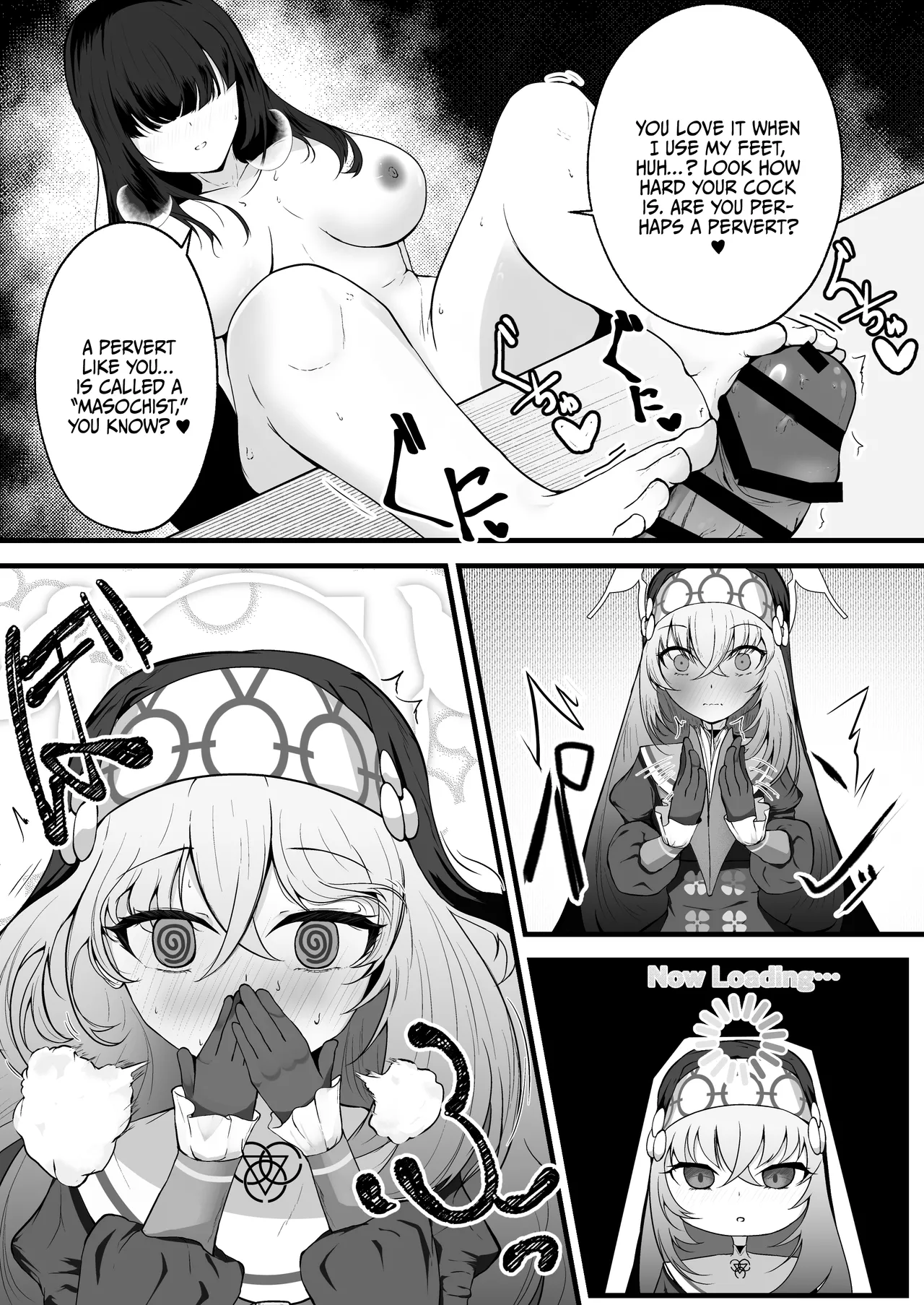 Kou Iu no ga Osuki nano desu yo ne / You Really Like This Kind Of Stuff, Don't You? page 5 full
