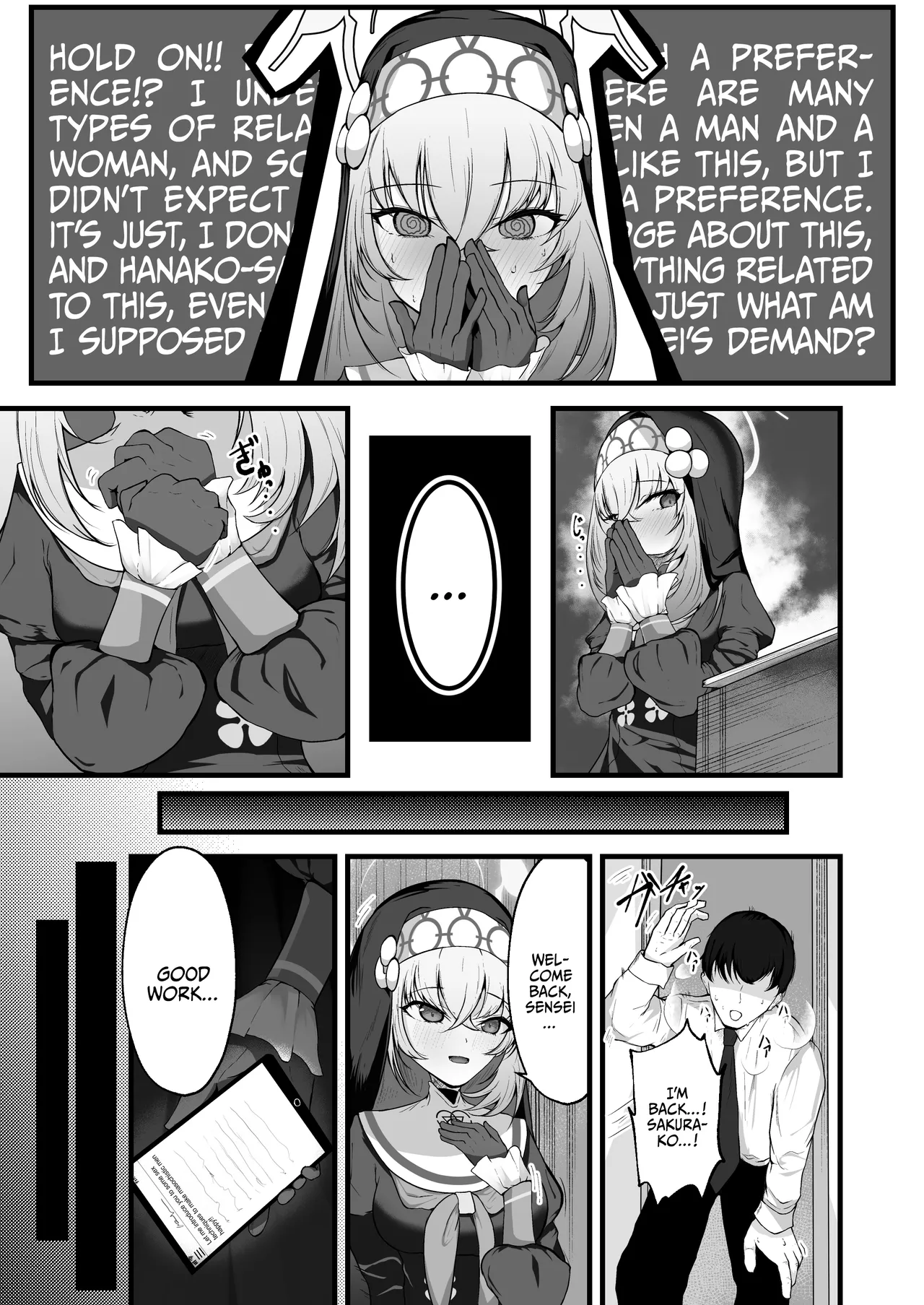 Kou Iu no ga Osuki nano desu yo ne / You Really Like This Kind Of Stuff, Don't You? page 6 full
