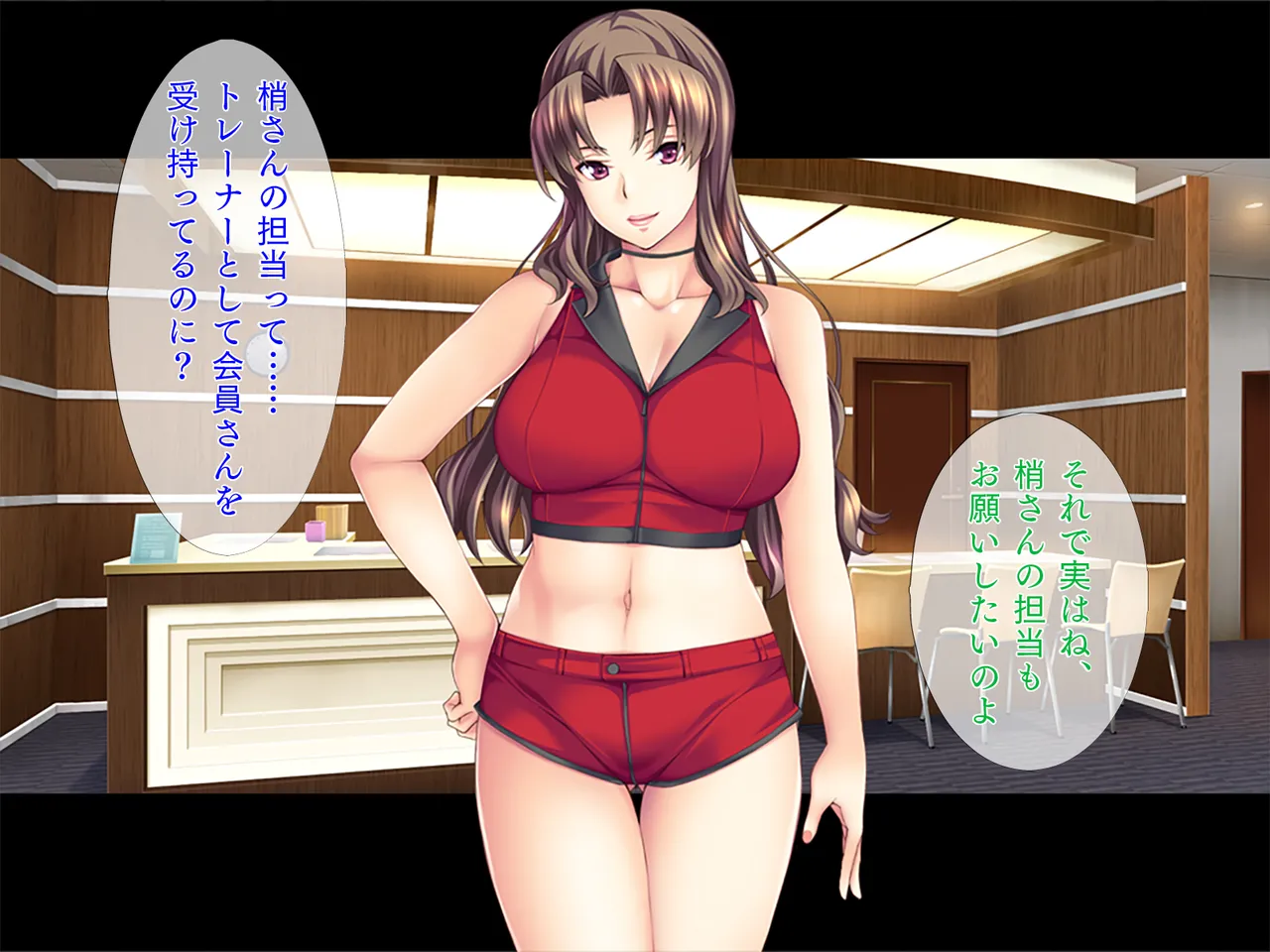 Ero Time Fitness Sports Joshi to Yoru no Training! page 6 full