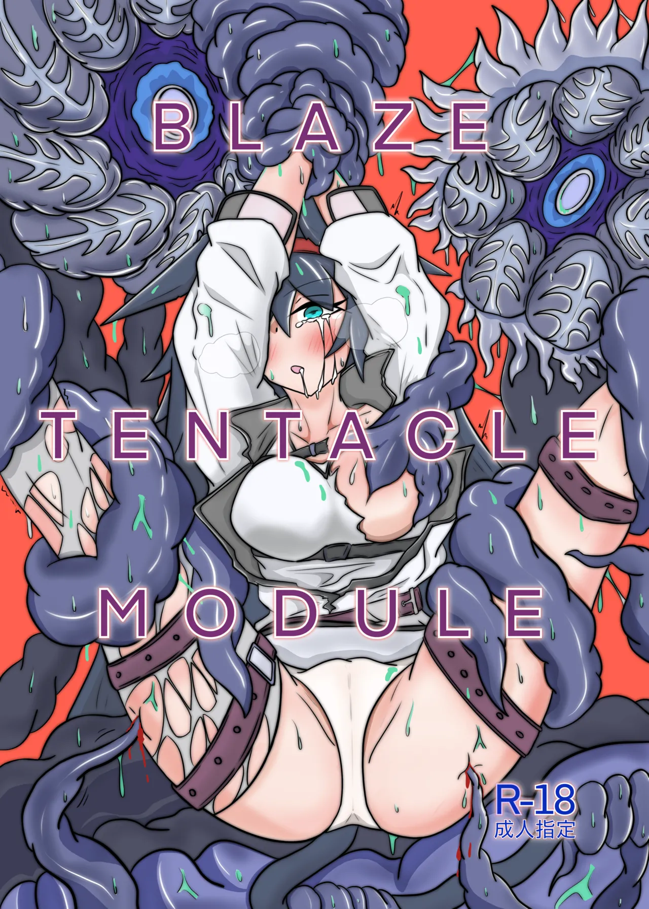 BLAZE TENTACLE MODULE page 1 full