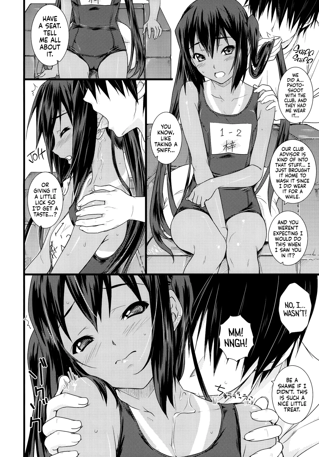Kongari Musume Nakano Azusa ー Sunkissed -Nakano Azusa- page 5 full