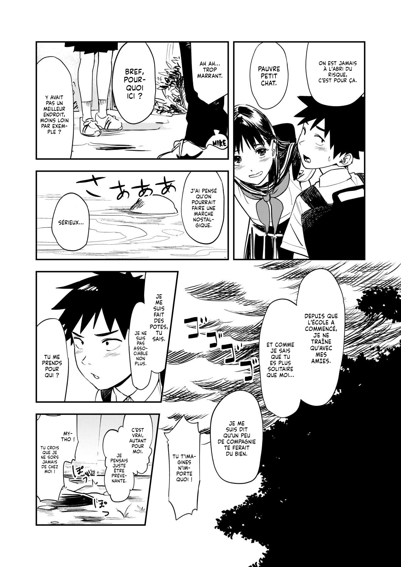 Isshou Wasurerarenai Sex | Du Sexe que je n'oublierai Jamais page 10 full