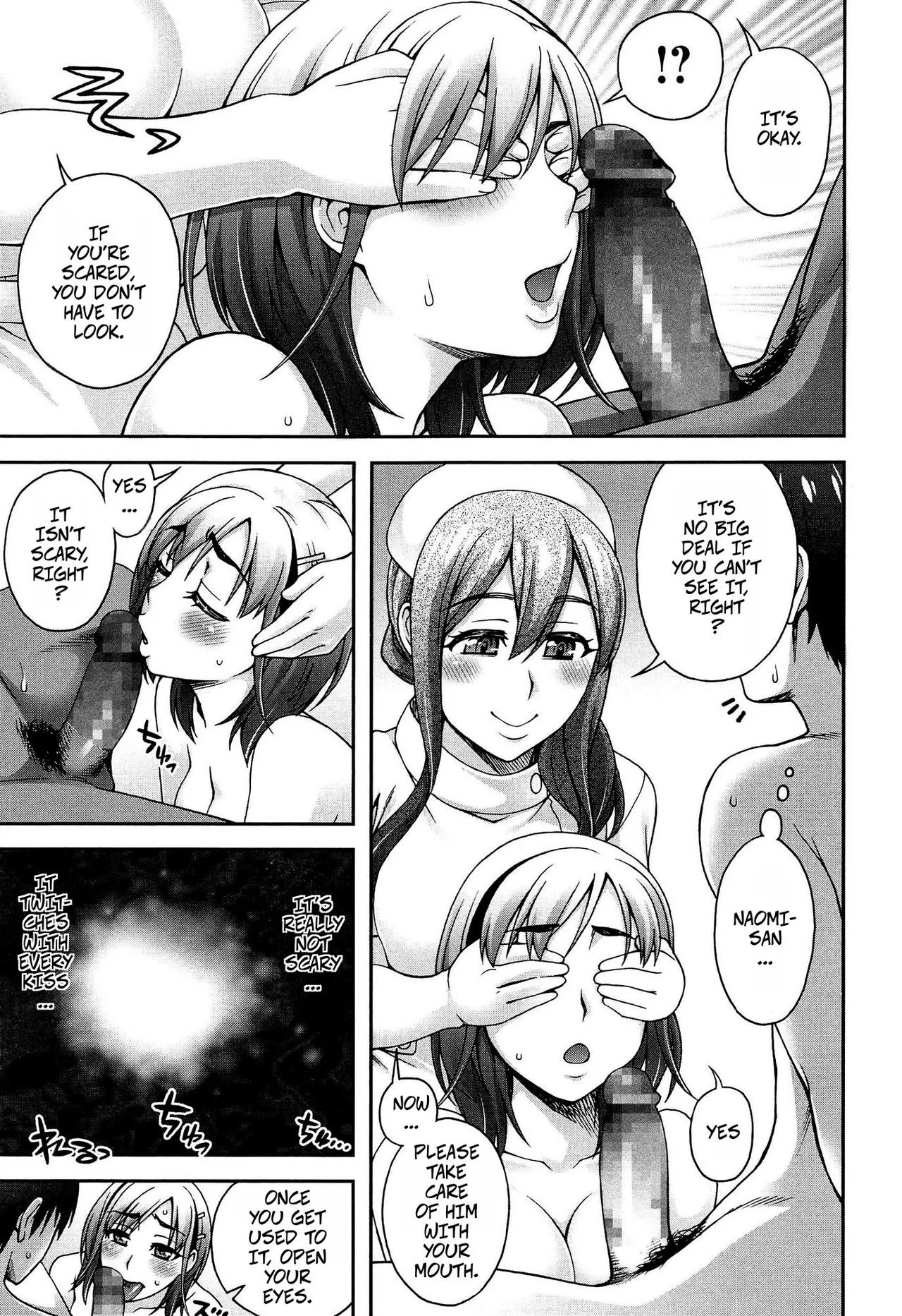 My Second Favorite Person 4 page 9 full