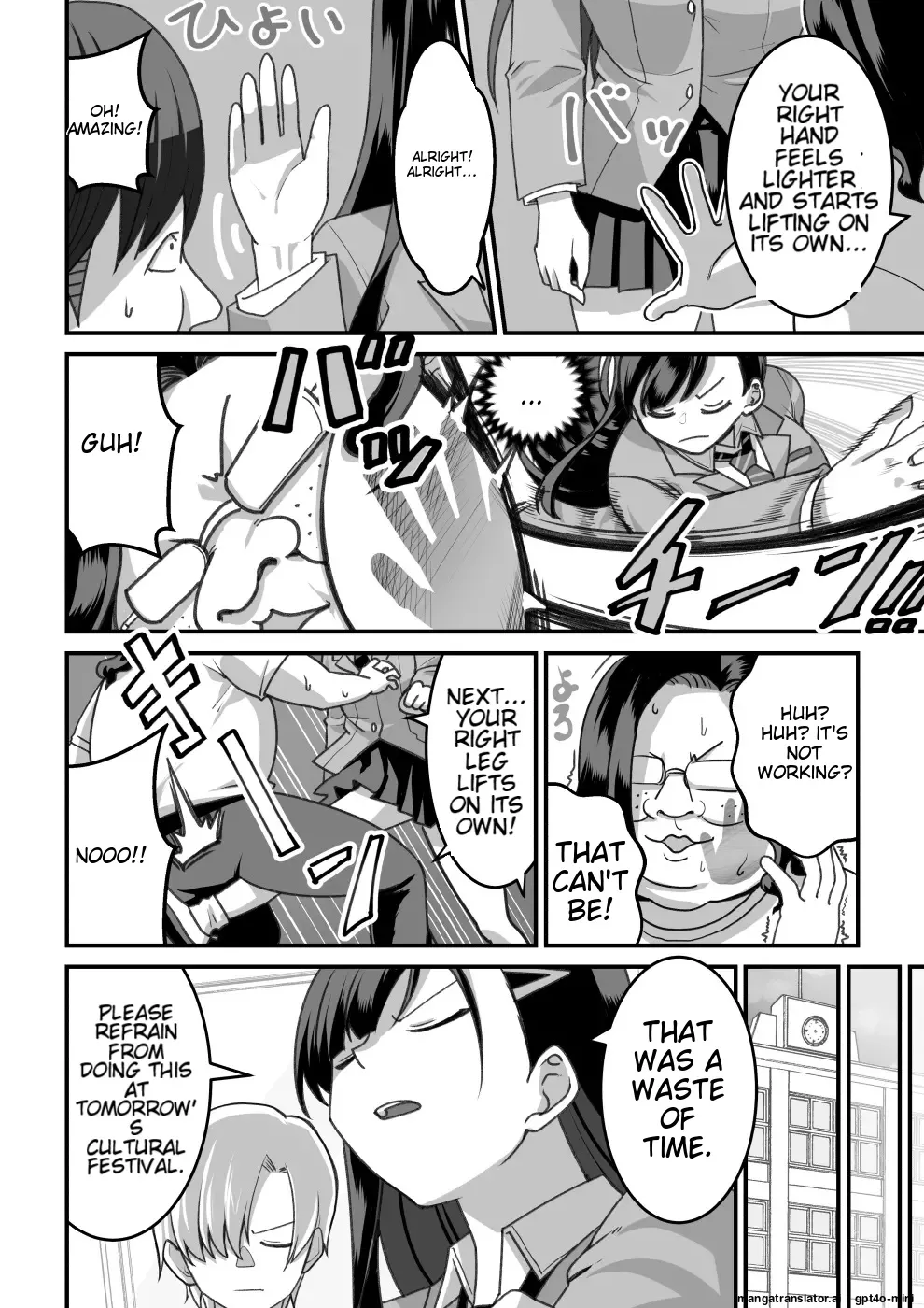 Higashiyama-san-tachi wa Saimin Jutsu ni Kake rarete... page 10 full