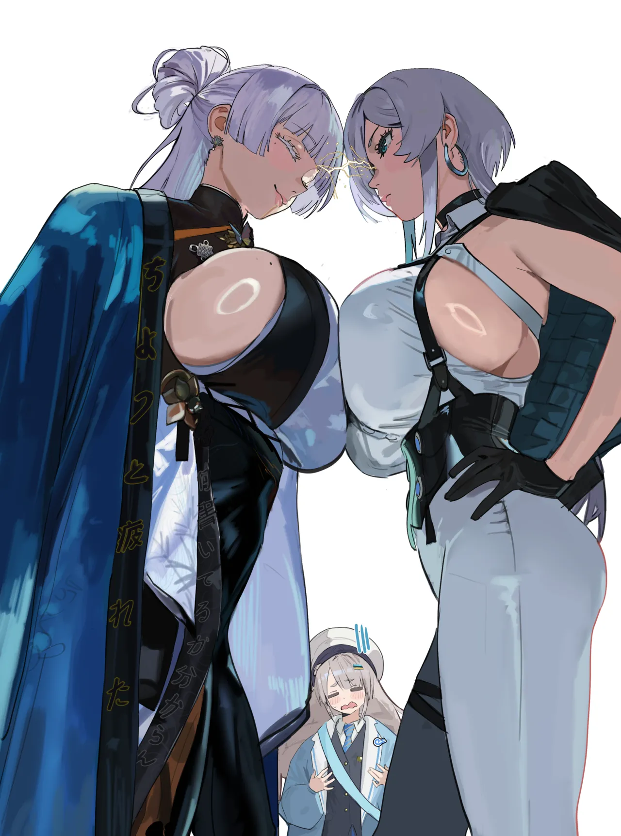 hinto page 1 full