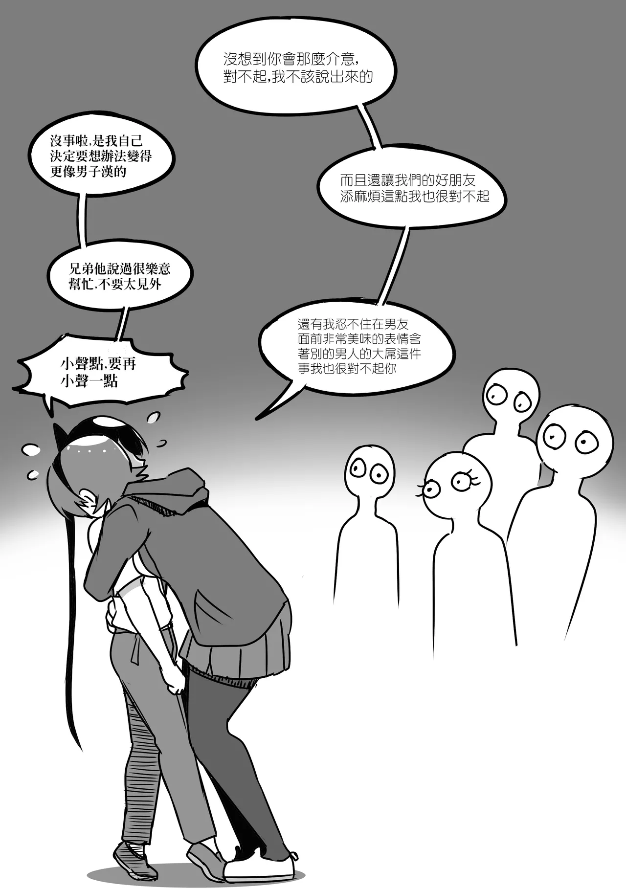 1 page 8 full