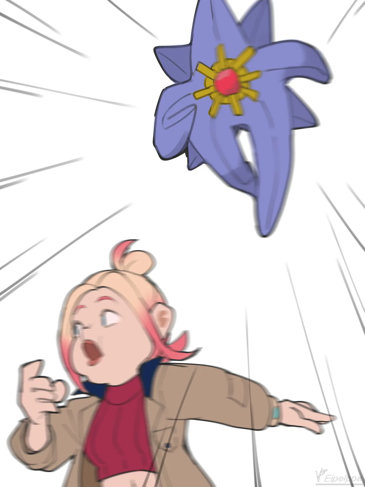 イパルプア page 3 full