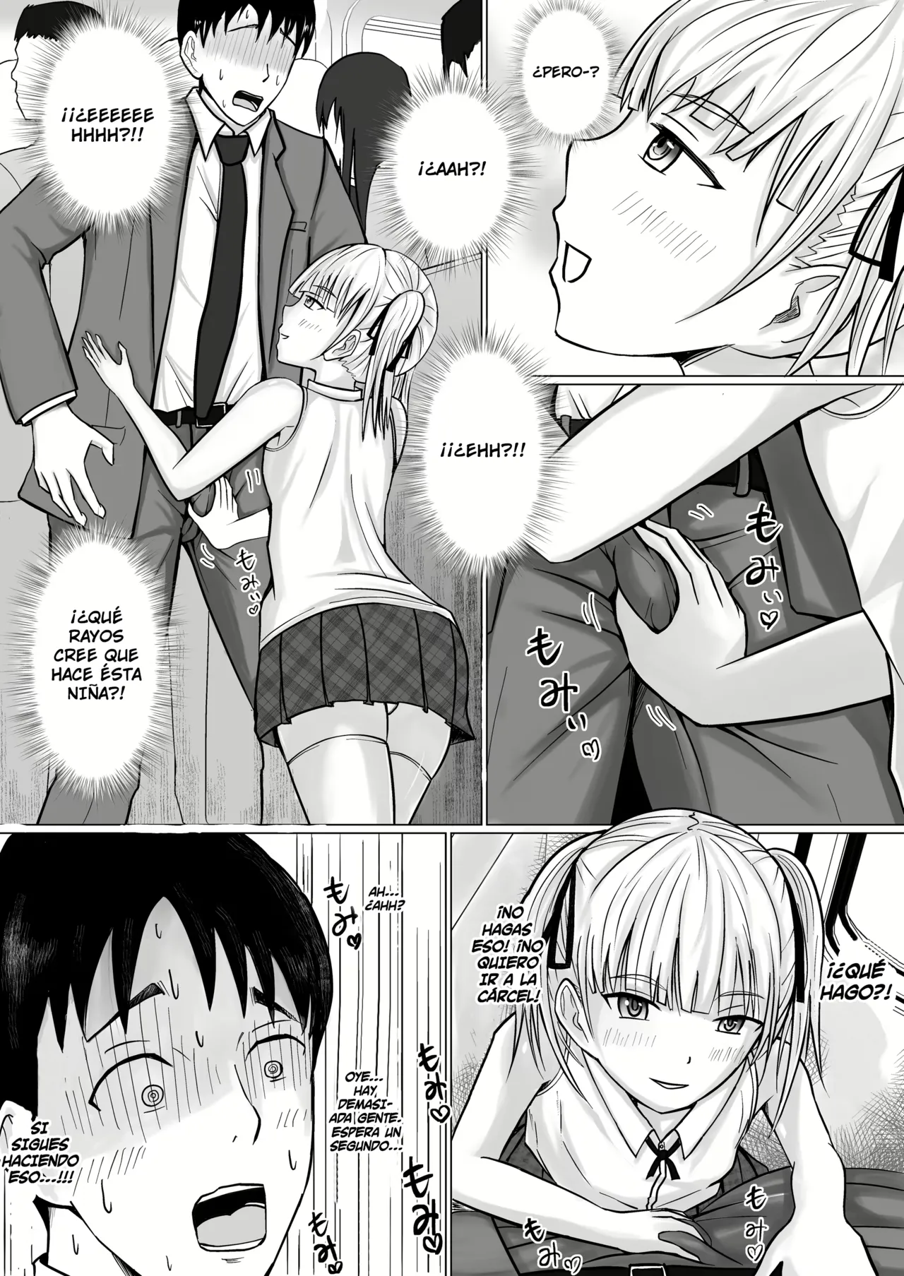 Namaiki Shoujo ni Irekaerareta node... | Fui reemplazado? page 6 full