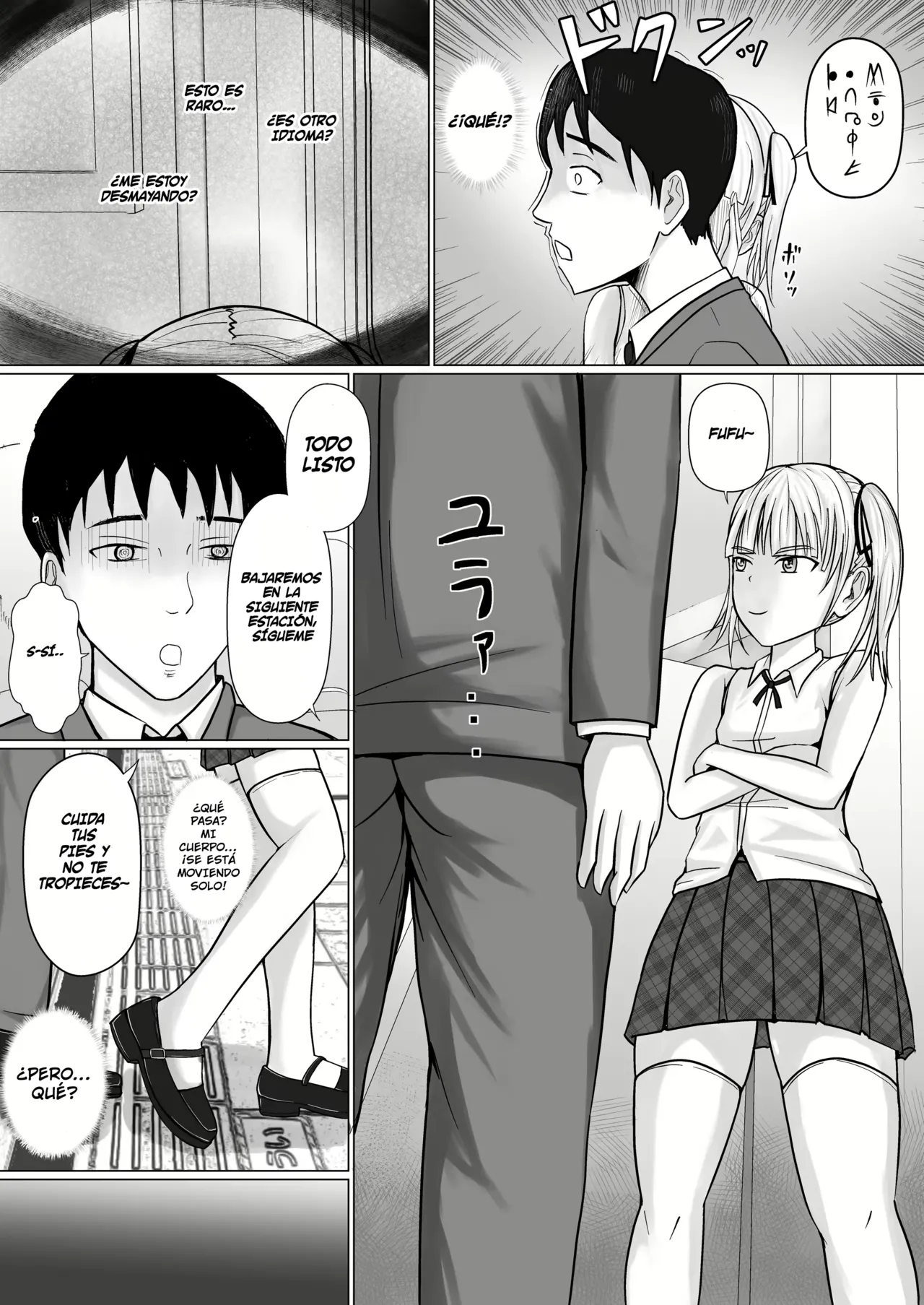 Namaiki Shoujo ni Irekaerareta node... | Fui reemplazado? page 8 full