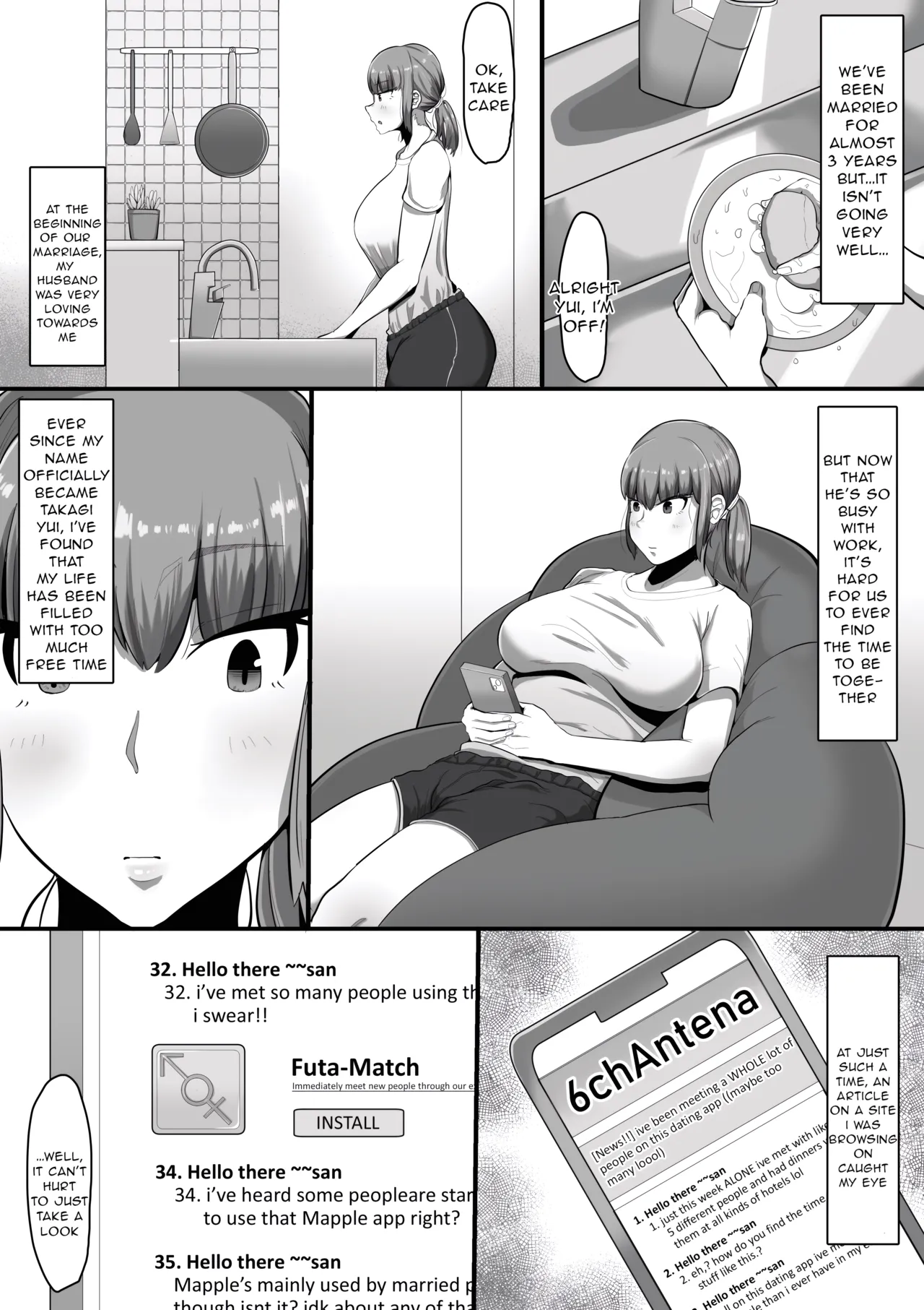 Watashi o Aishite Kureru no wa | Give Me Your Love page 3 full