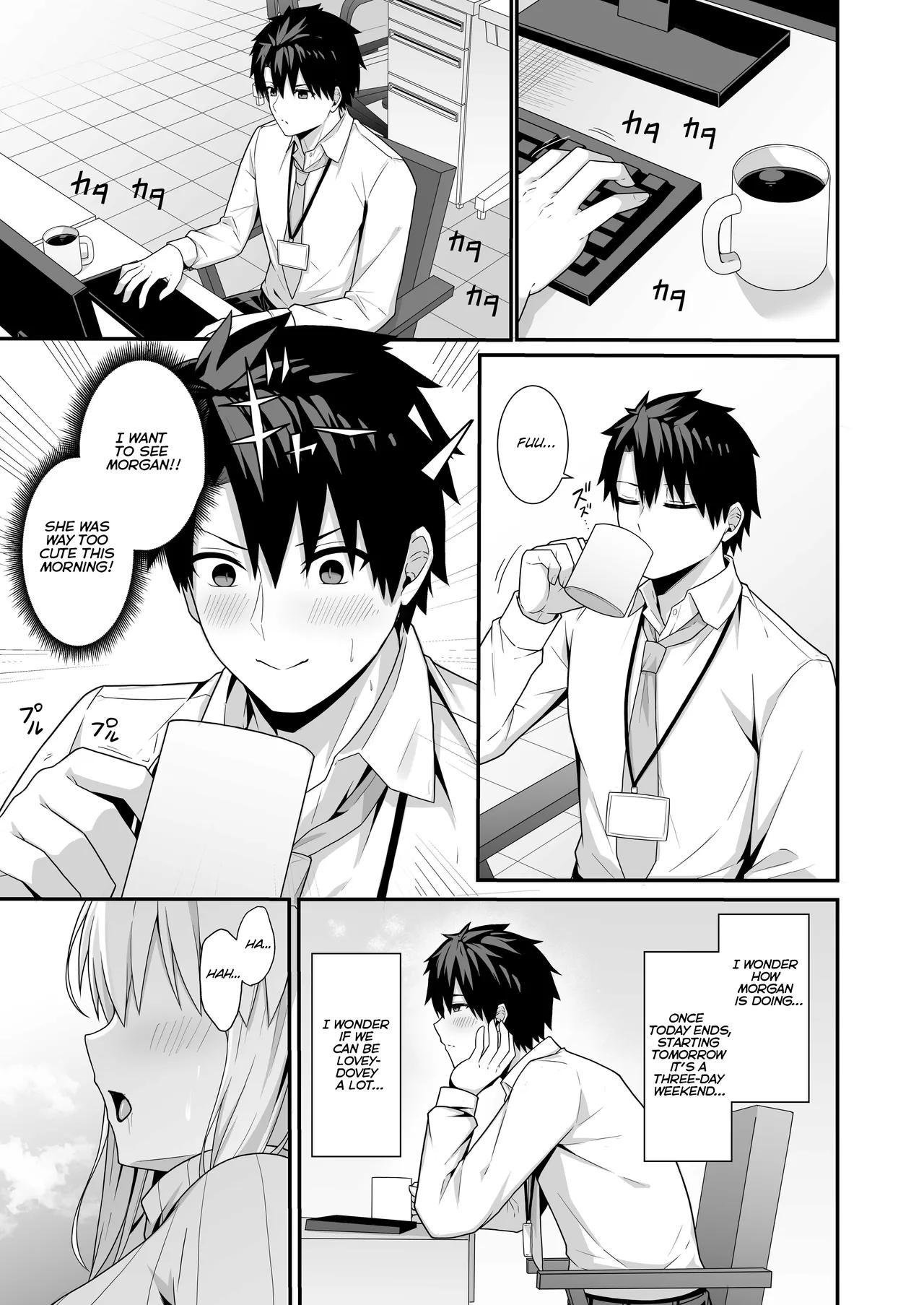 Morgan Heika to Shinkon Seikatsu | Newlywed Life with Her Majesty Morgan page 4 full