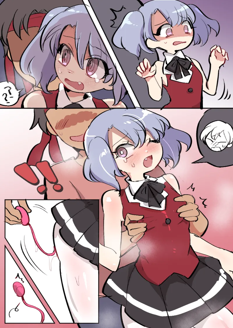 穿皮偶像 page 8 full