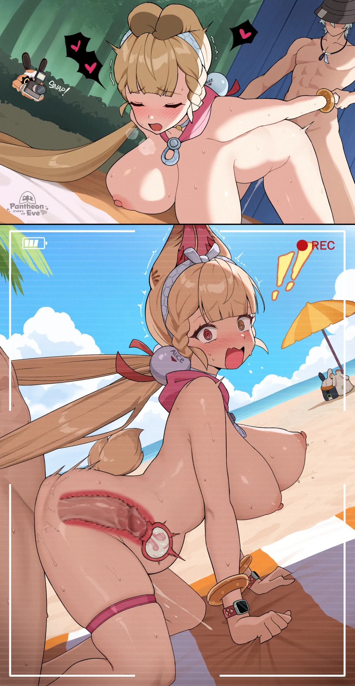 My Collection 6 page 3 full