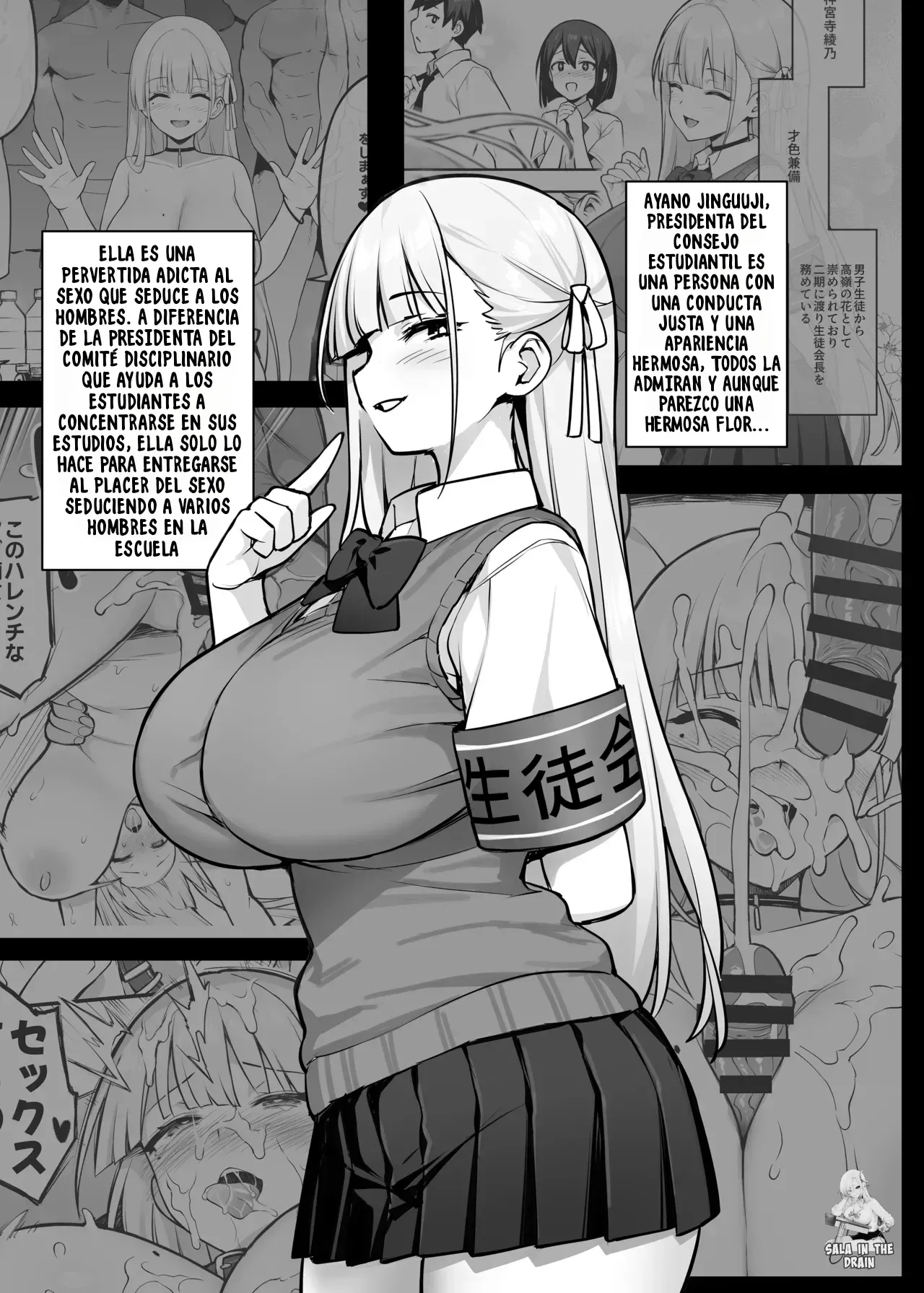 Akogare no Seitokaichou ga Kyonyuu Sugiru Ken 2｜La Adorada Presidenta del Consejo Estudiantil con las Tetas Obscenamente Grandes 2 page 7 full