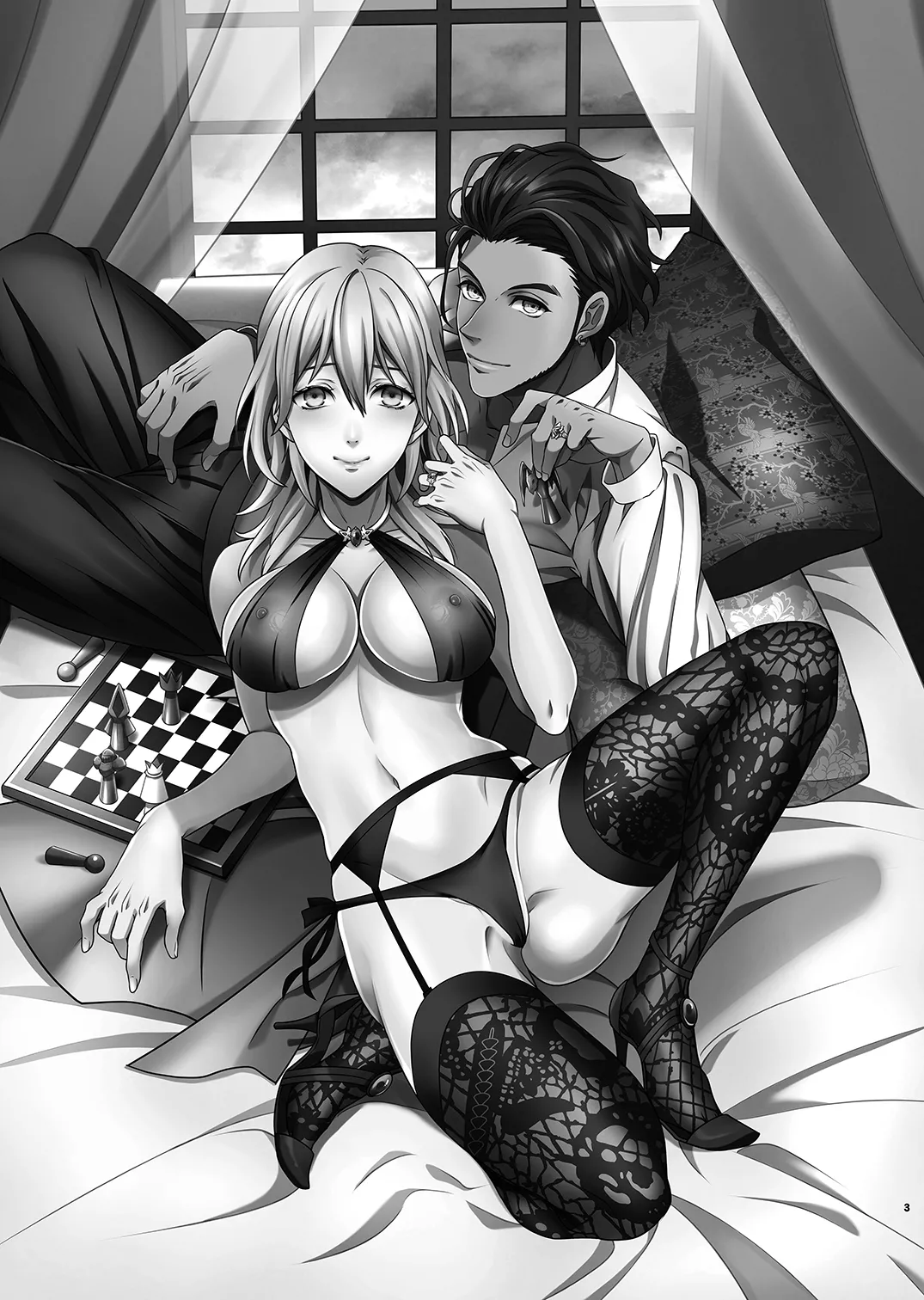 Yoake no Joukei / The Scenery At Dawn page 2 full