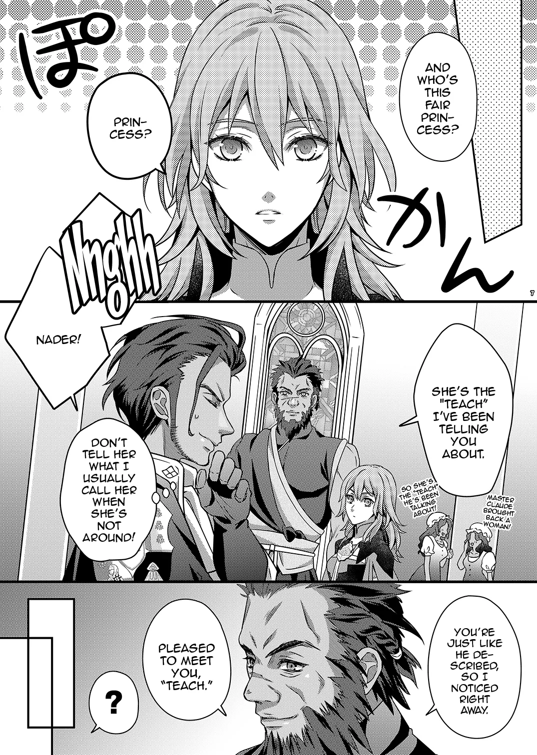 Yoake no Joukei / The Scenery At Dawn page 6 full