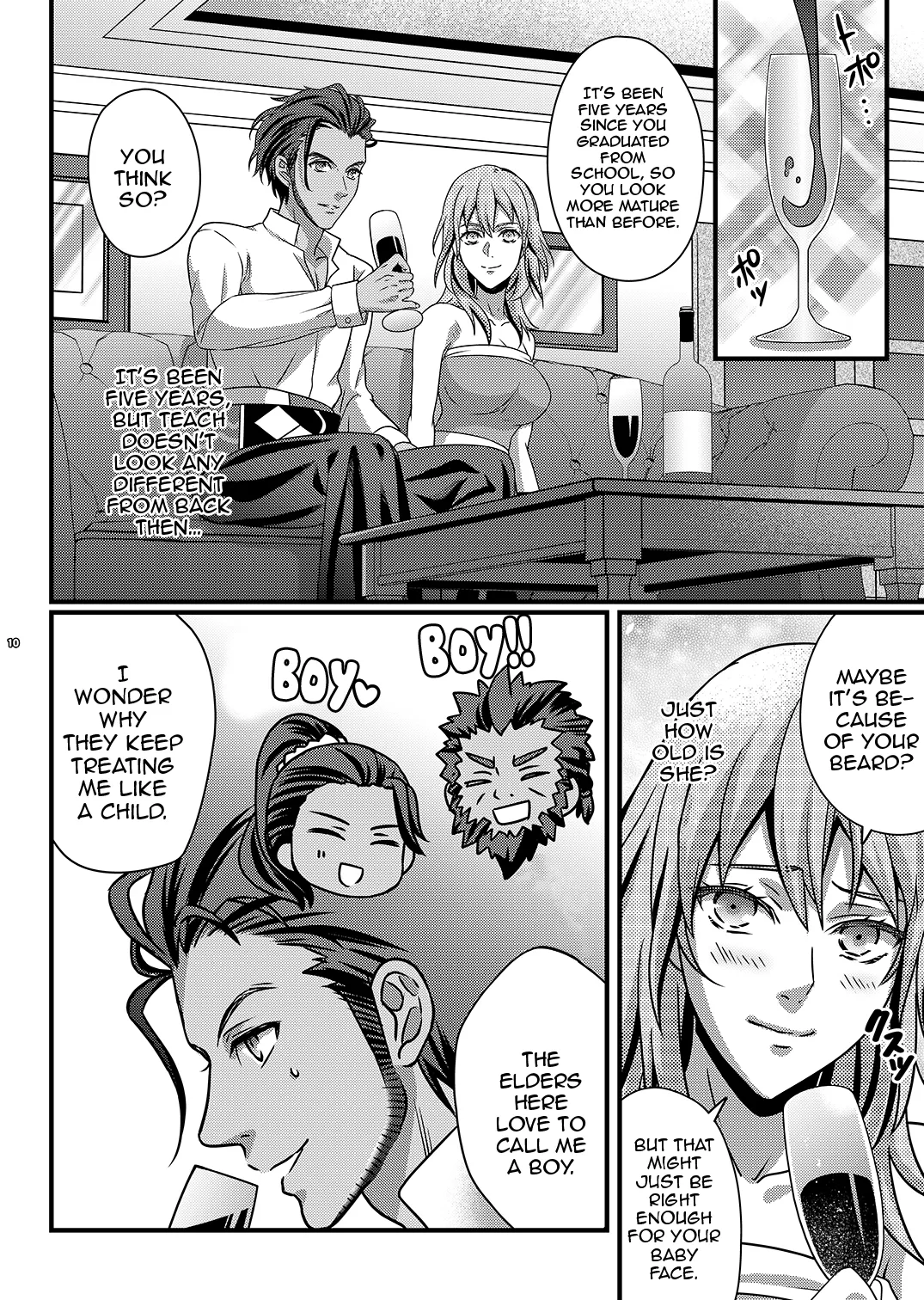 Yoake no Joukei / The Scenery At Dawn page 9 full