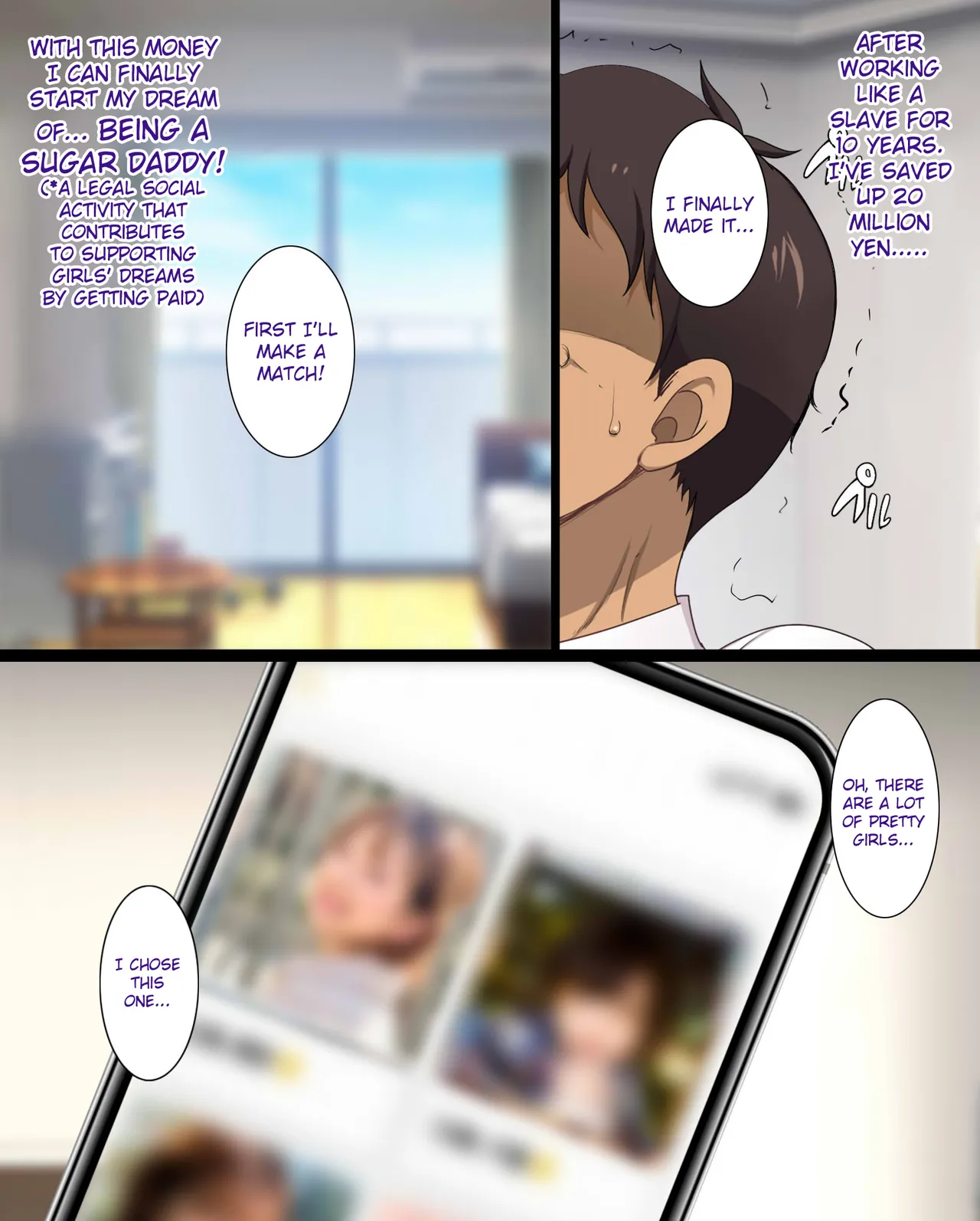 Papakatsu Gal Wakarase Oji-san page 2 full