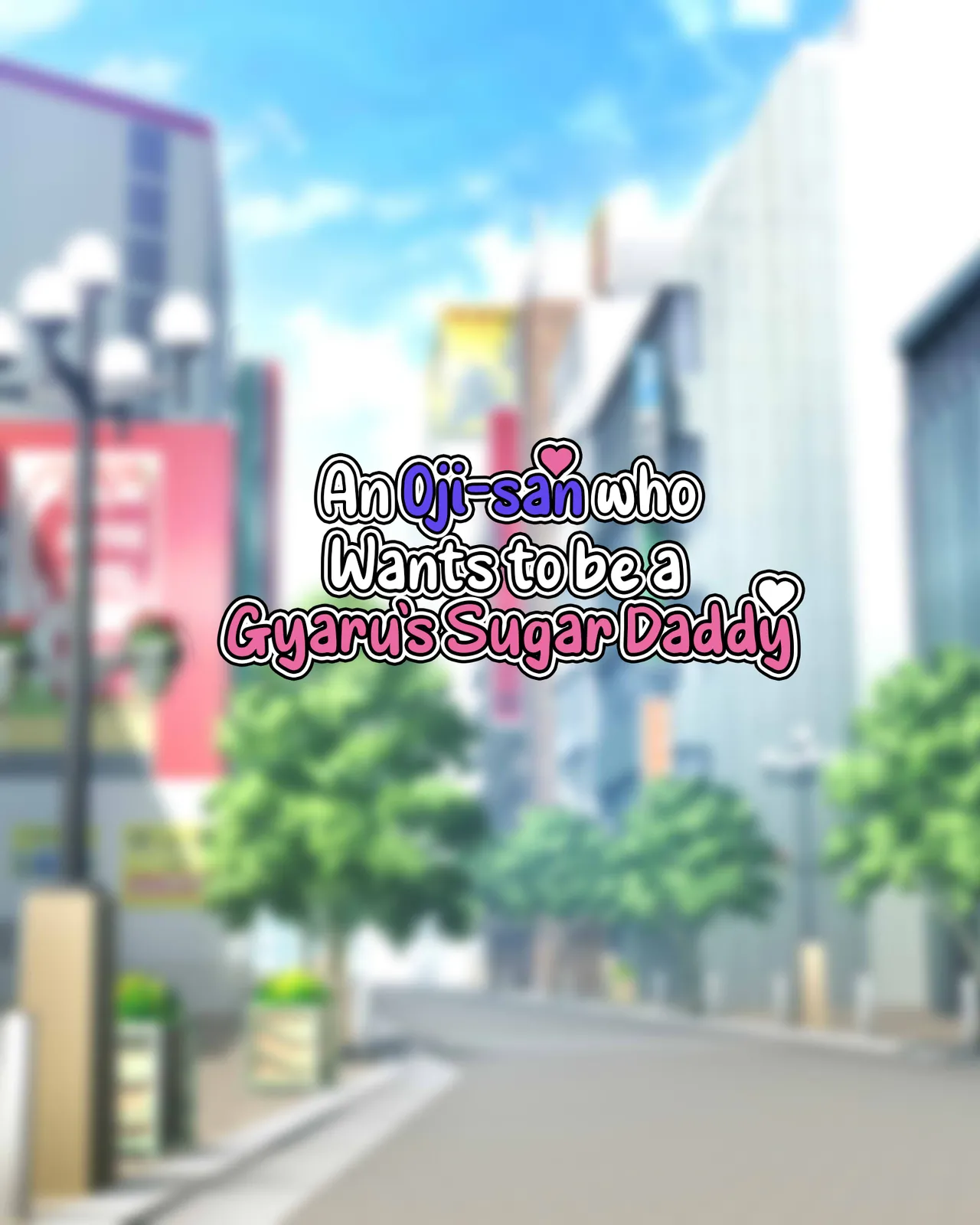 Papakatsu Gal Wakarase Oji-san page 3 full