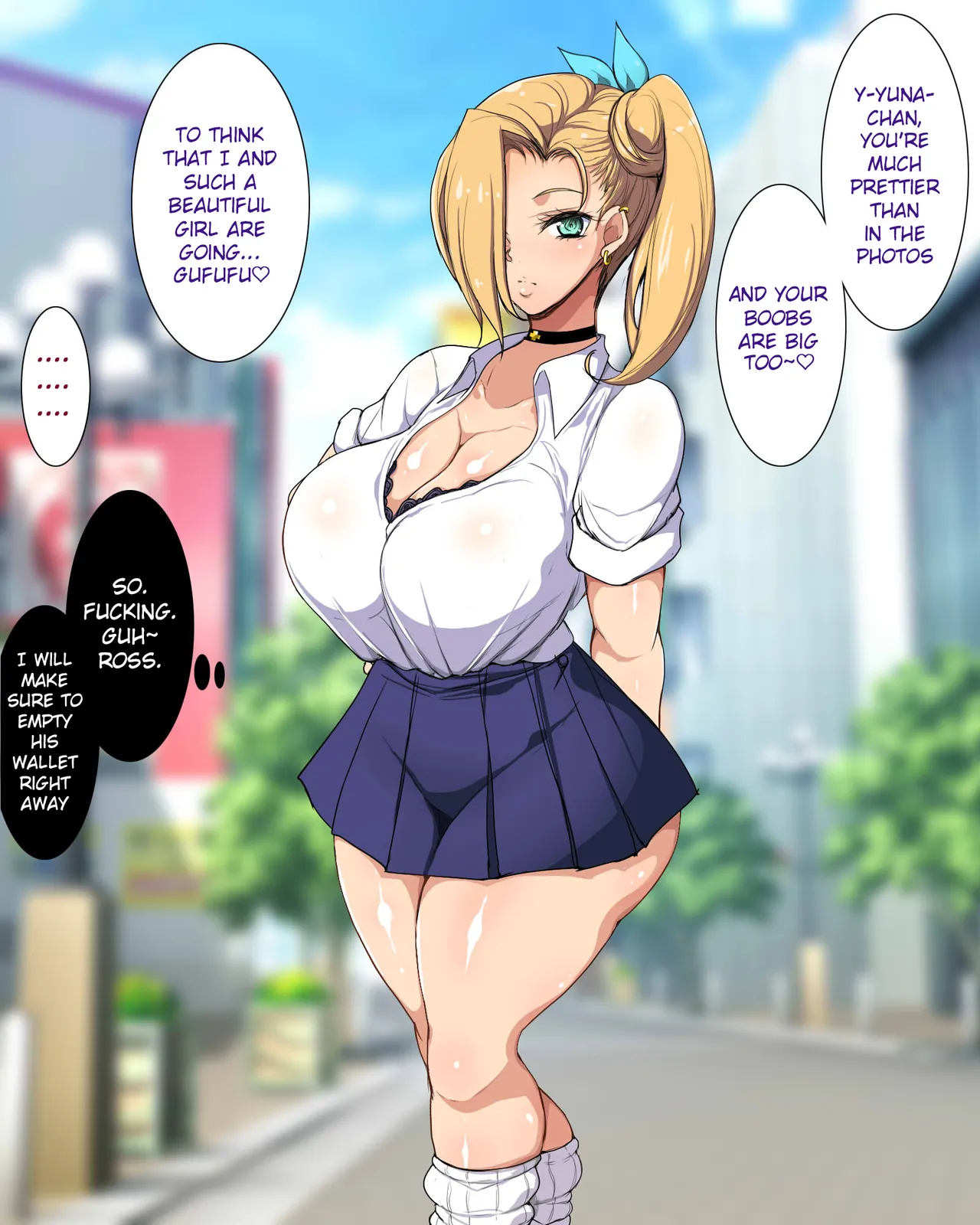 Papakatsu Gal Wakarase Oji-san page 5 full