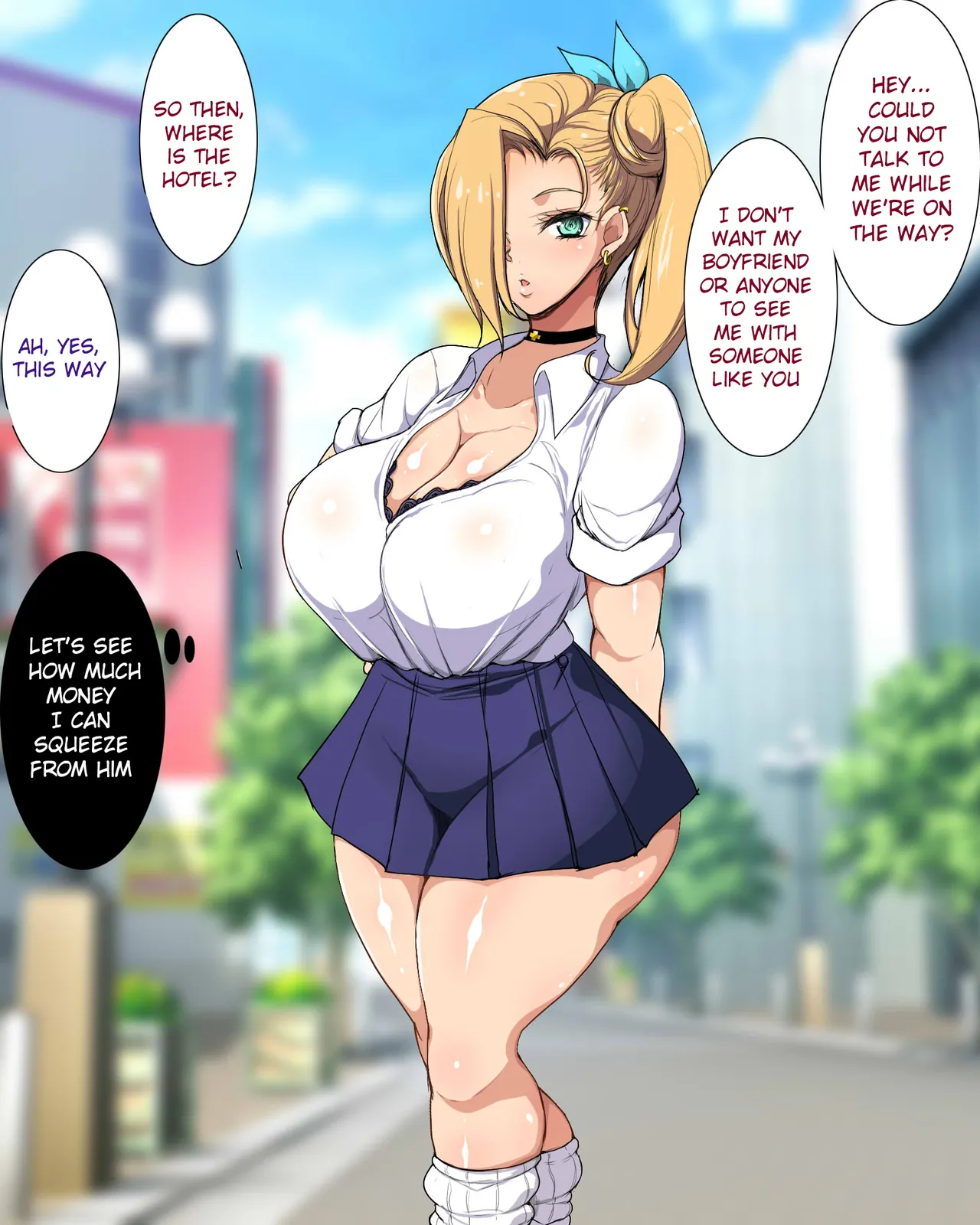 Papakatsu Gal Wakarase Oji-san page 6 full