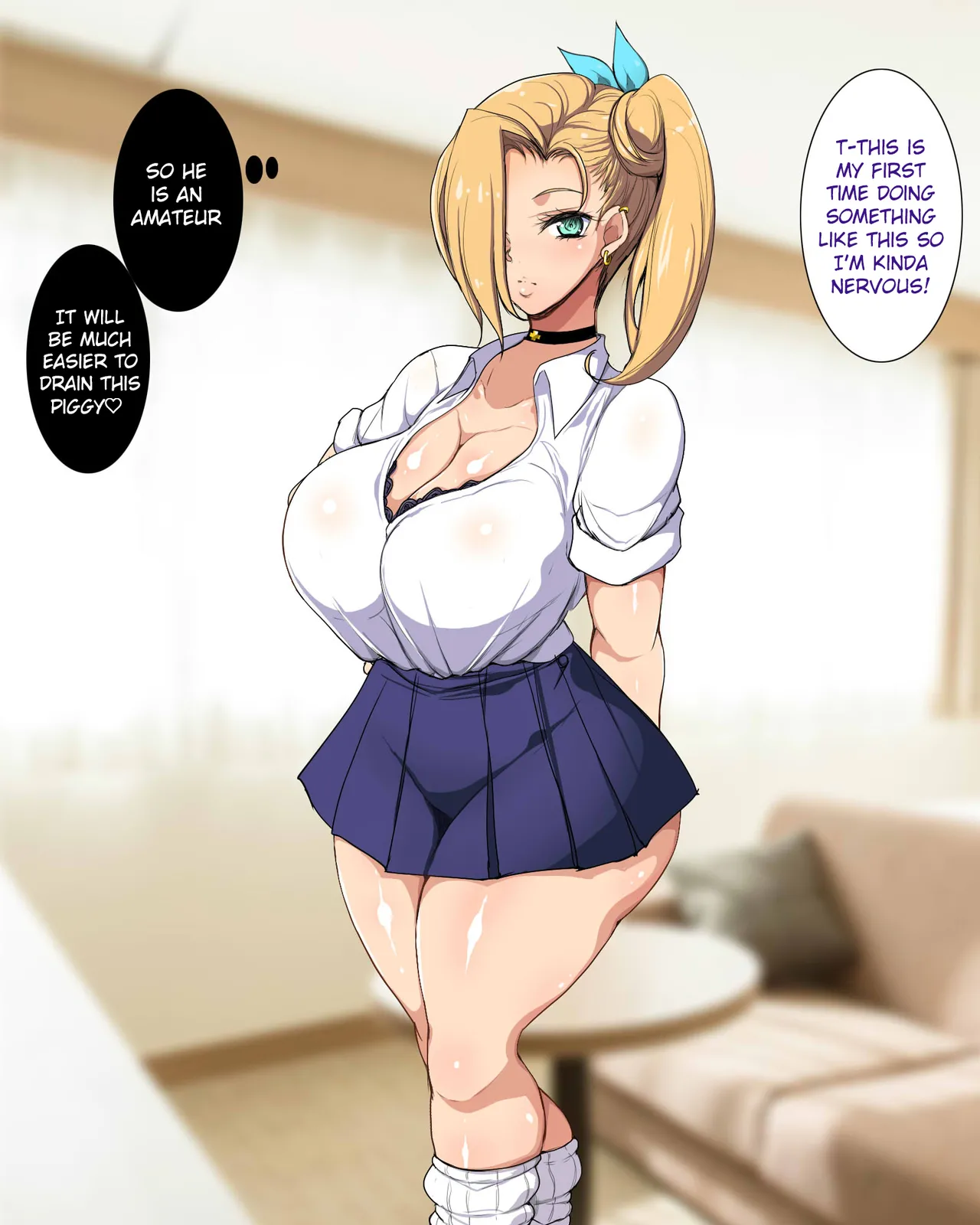 Papakatsu Gal Wakarase Oji-san page 8 full