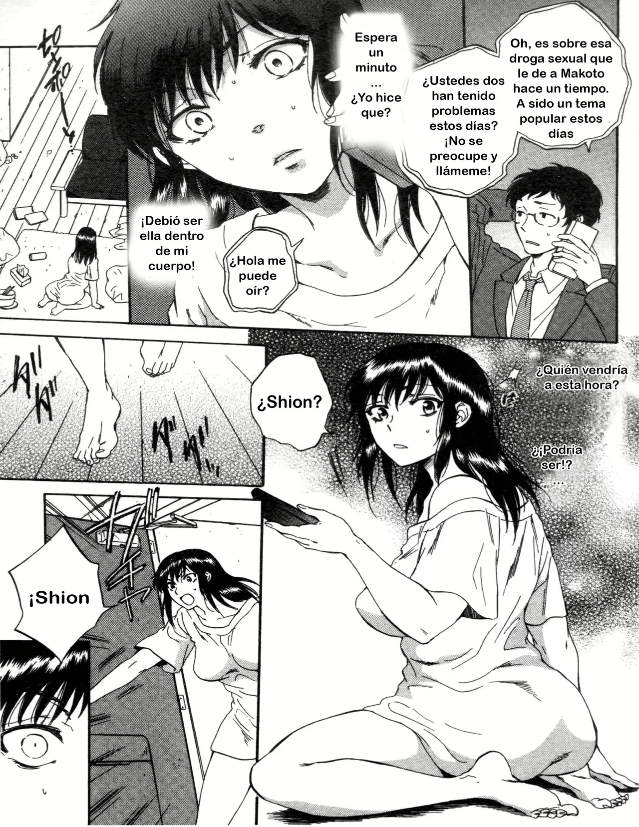 Tsuma toiu Sekai ~Toudou Kikyou no Baai~ ch.6 page 5 full