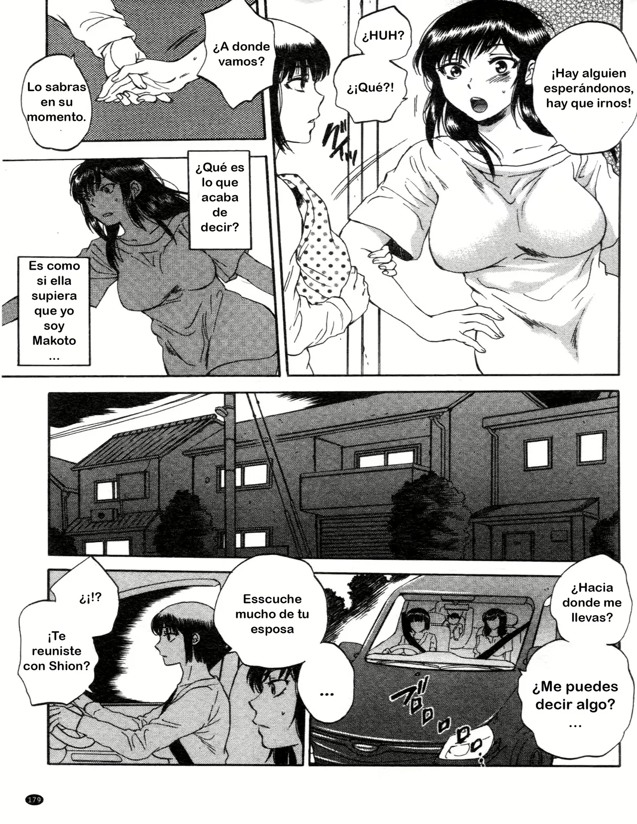 Tsuma toiu Sekai ~Toudou Kikyou no Baai~ ch.6 page 7 full