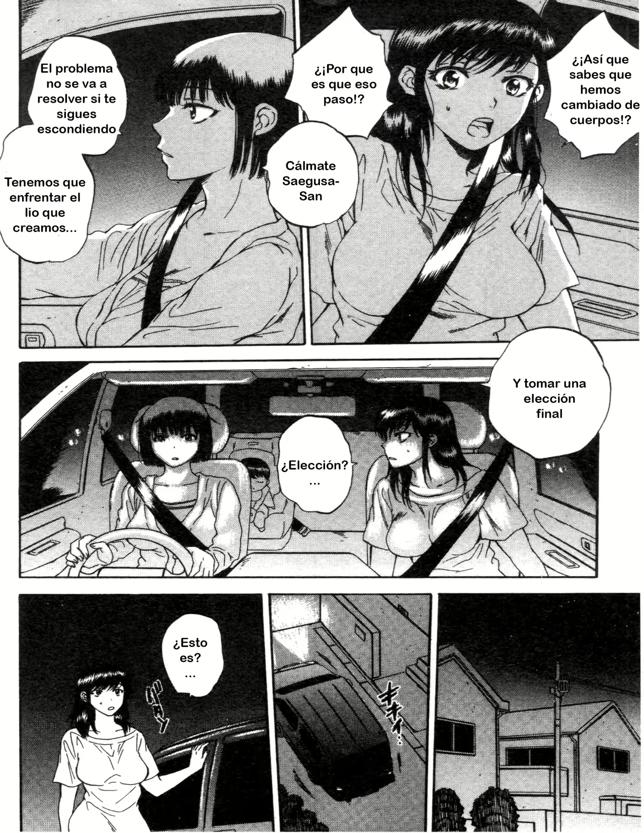 Tsuma toiu Sekai ~Toudou Kikyou no Baai~ ch.6 page 8 full