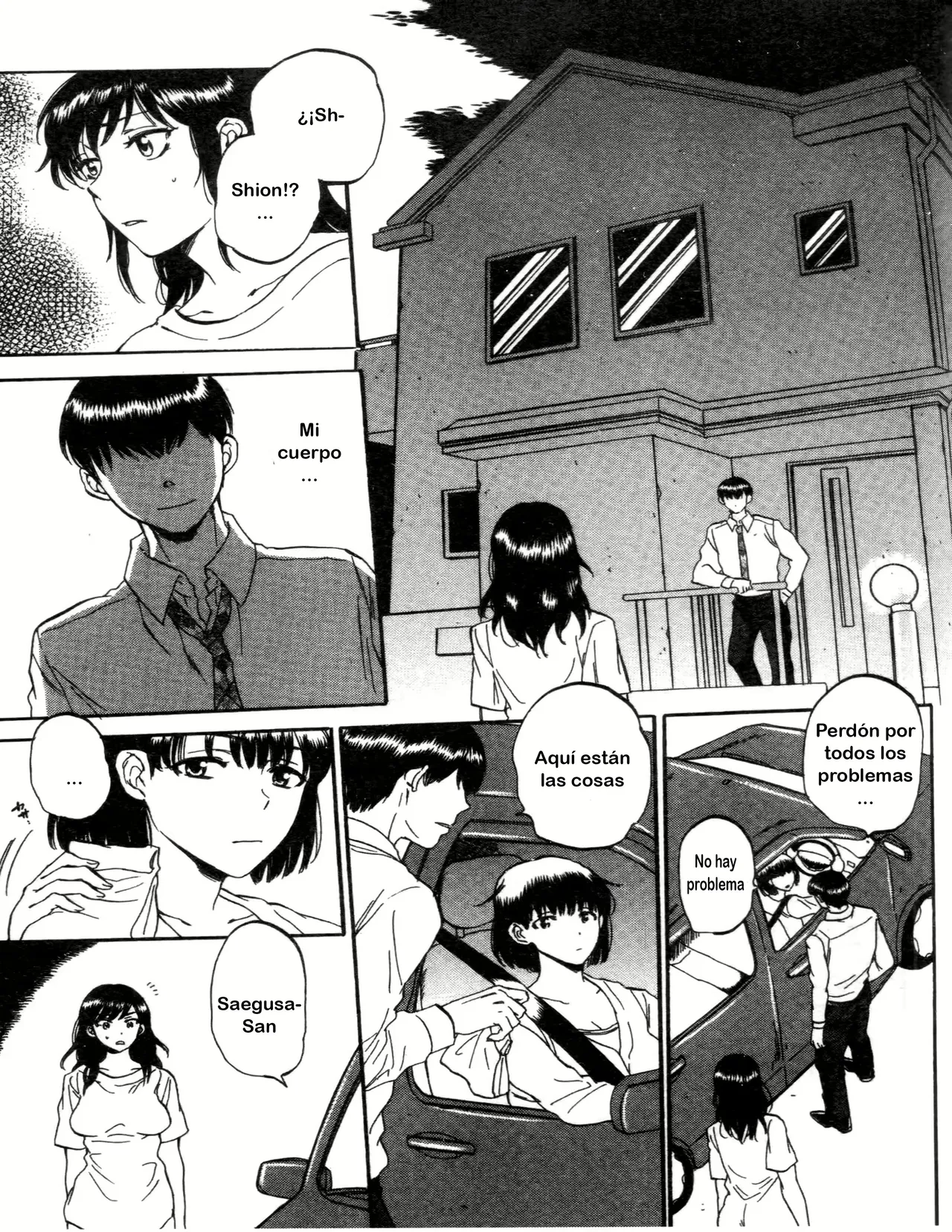 Tsuma toiu Sekai ~Toudou Kikyou no Baai~ ch.6 page 9 full