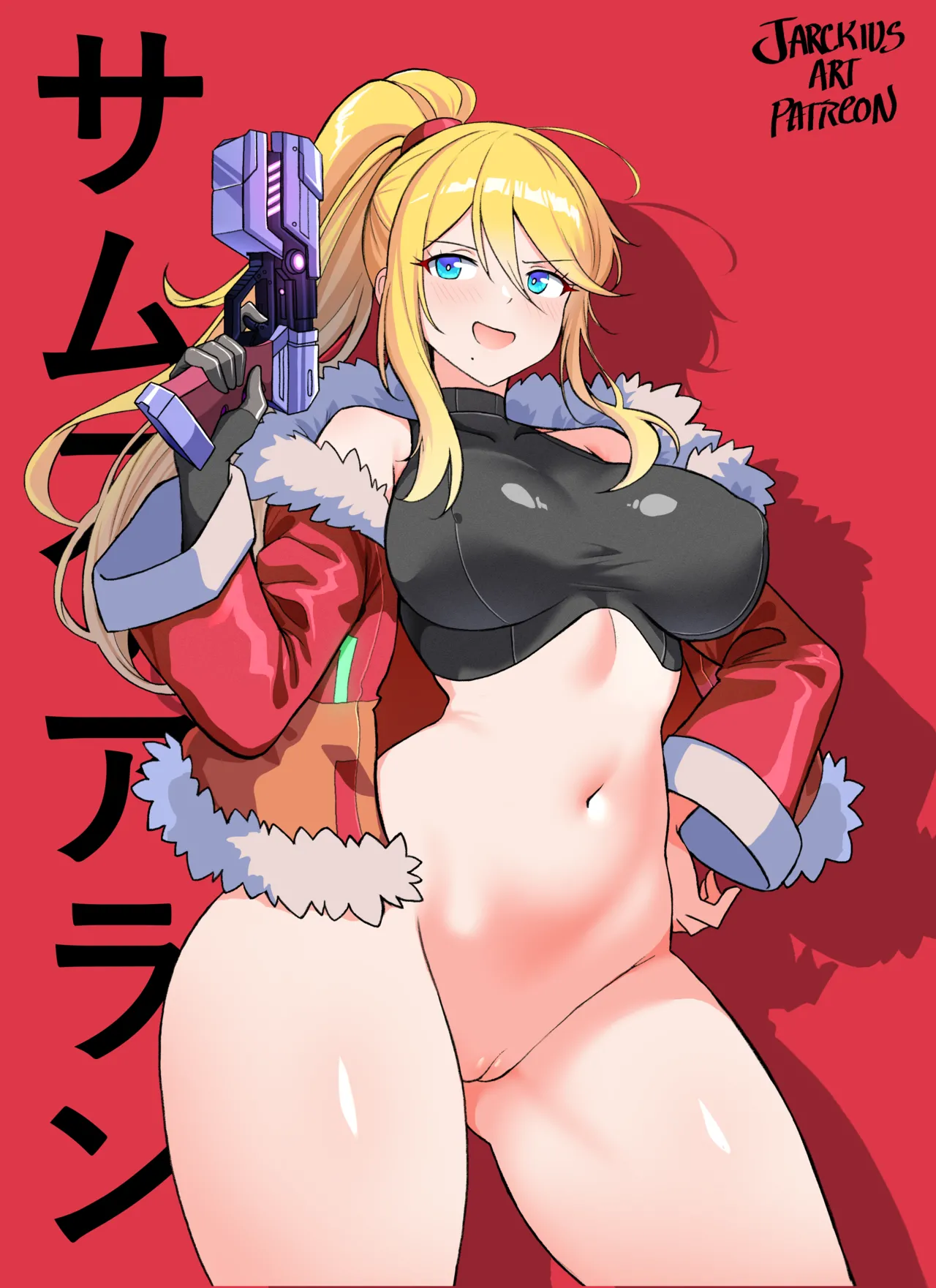 Zero Suit Samus page 4 full
