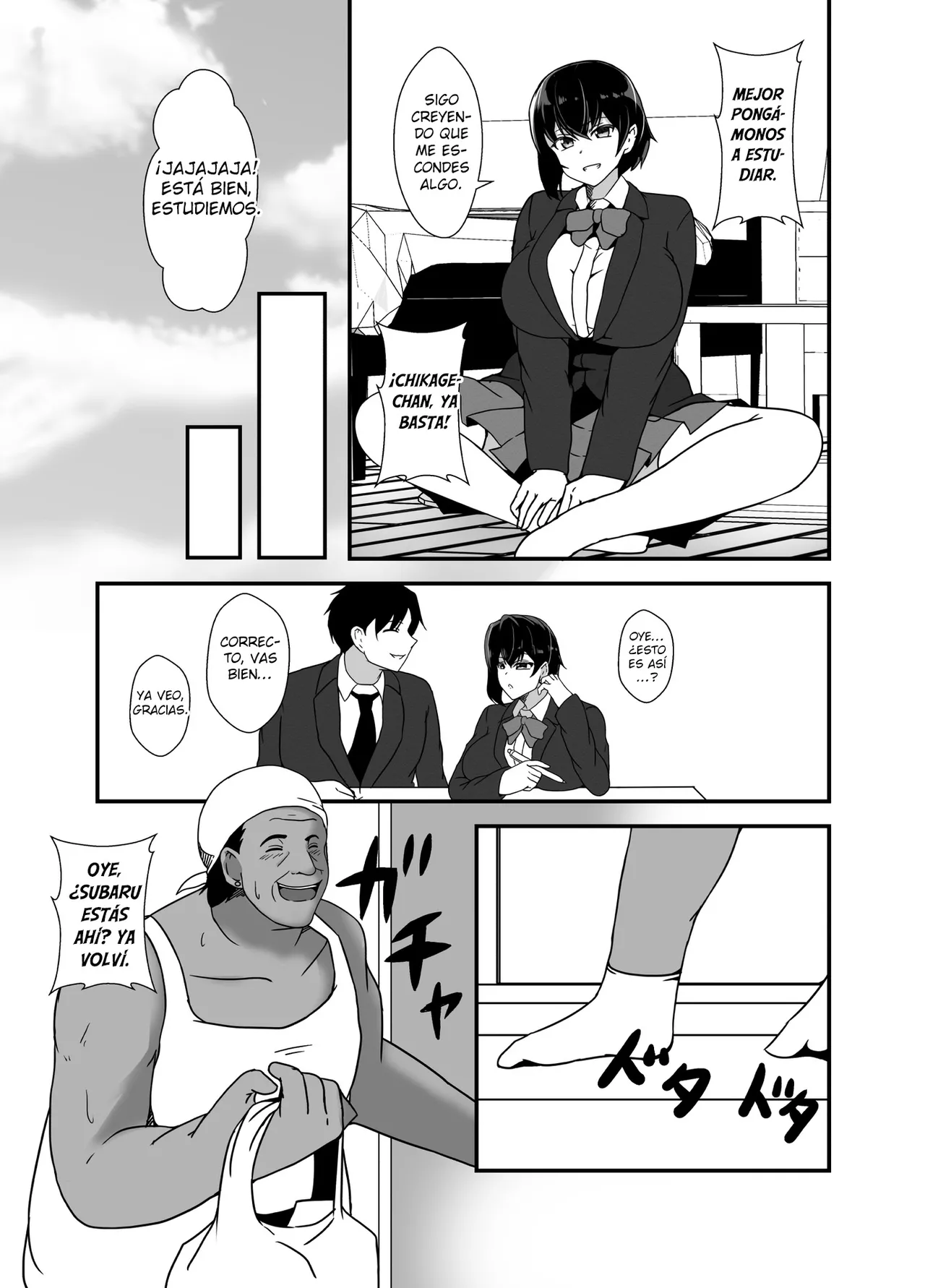 Otokomasarina osananajimi tousanno maedewa mesuninaru page 7 full