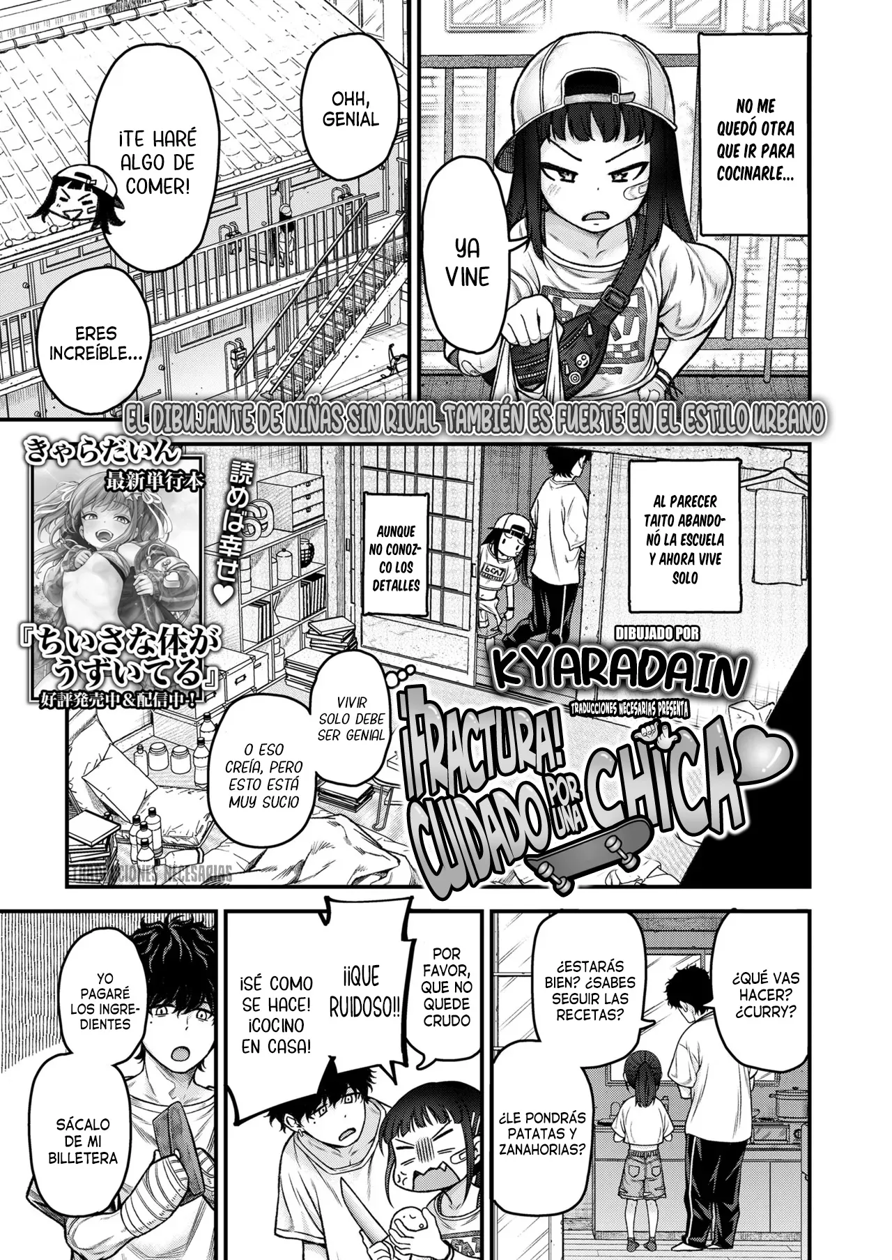 Honeori! Osewa Gaaru ♥ - ¡Fractura! Cuidado Por Una Chica ♥ page 3 full