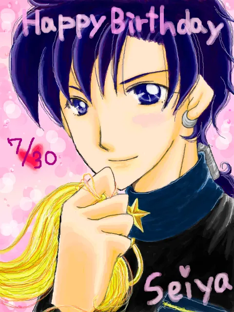 Artist:もちる page 5 full