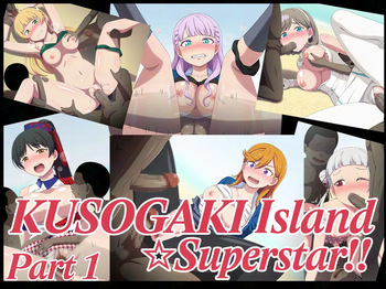 Kusogaki Island: Liella cover